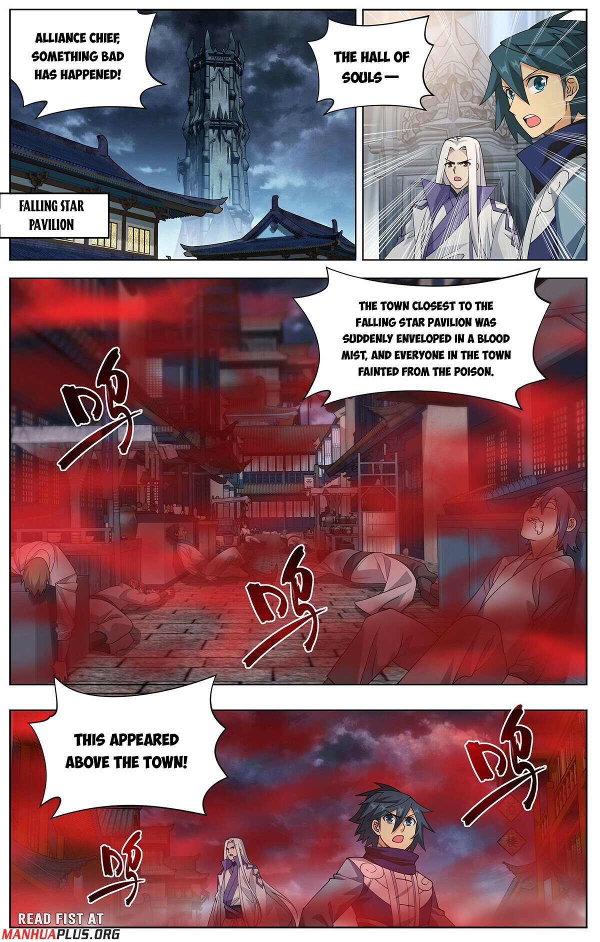 Page 18 of Chapter 428