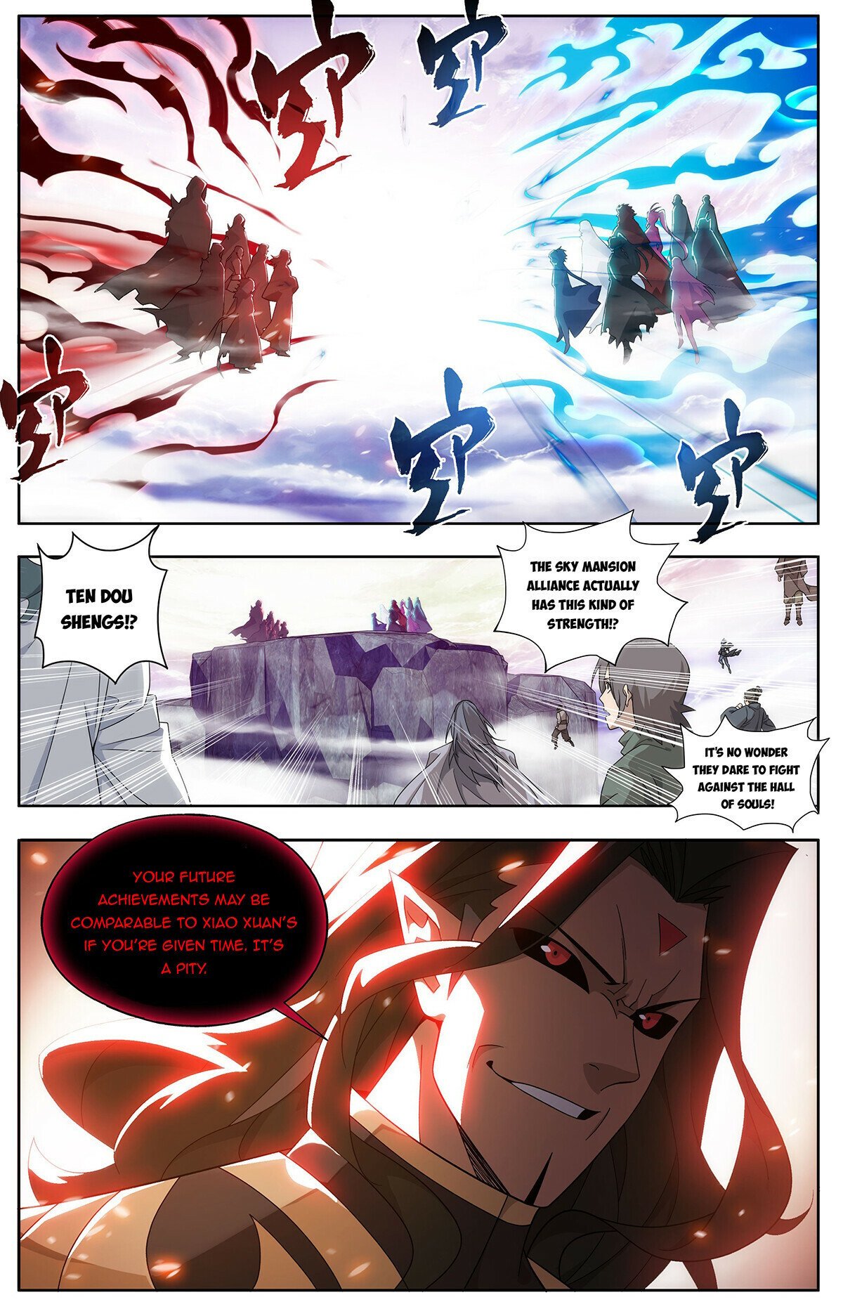 Page 4 of Chapter 429
