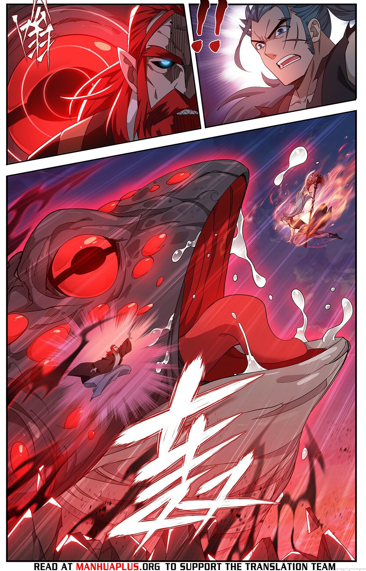 Page 13 of Chapter 429