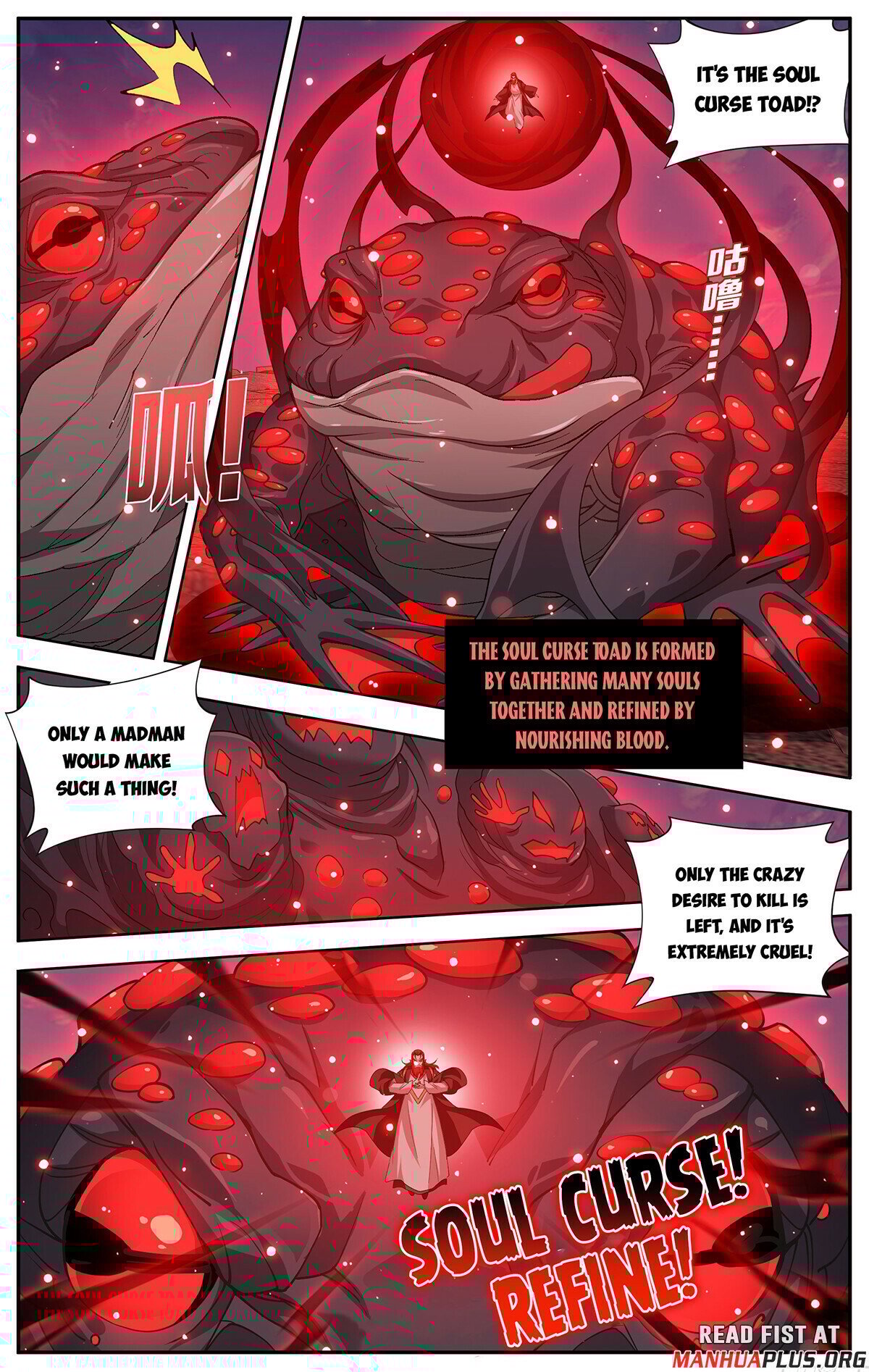 Page 14 of Chapter 429
