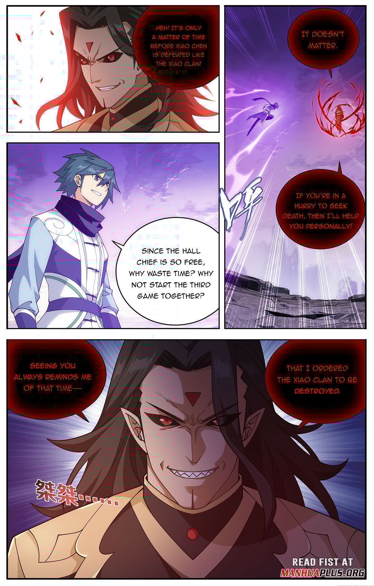 Page 16 of Chapter 429