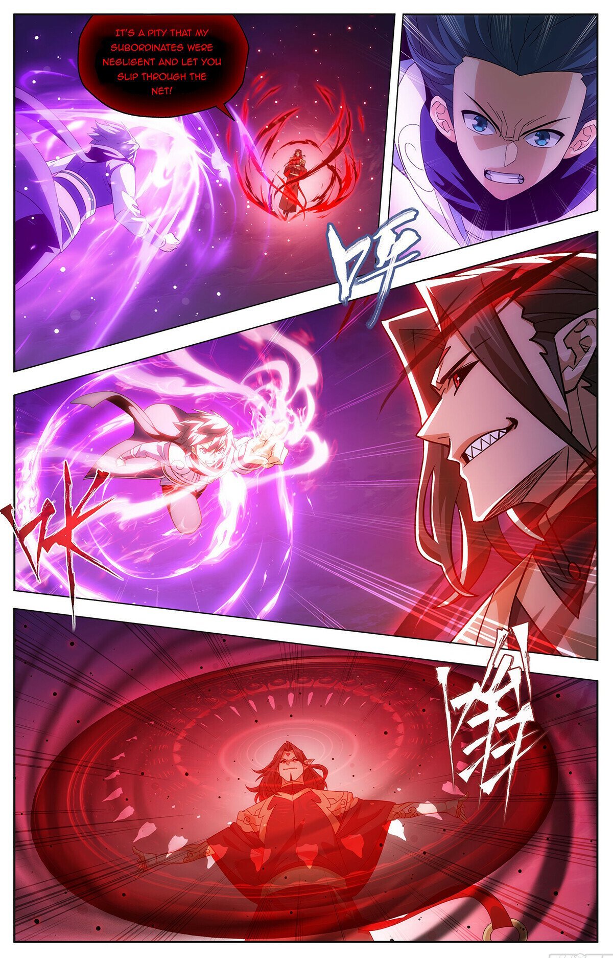 Page 17 of Chapter 429