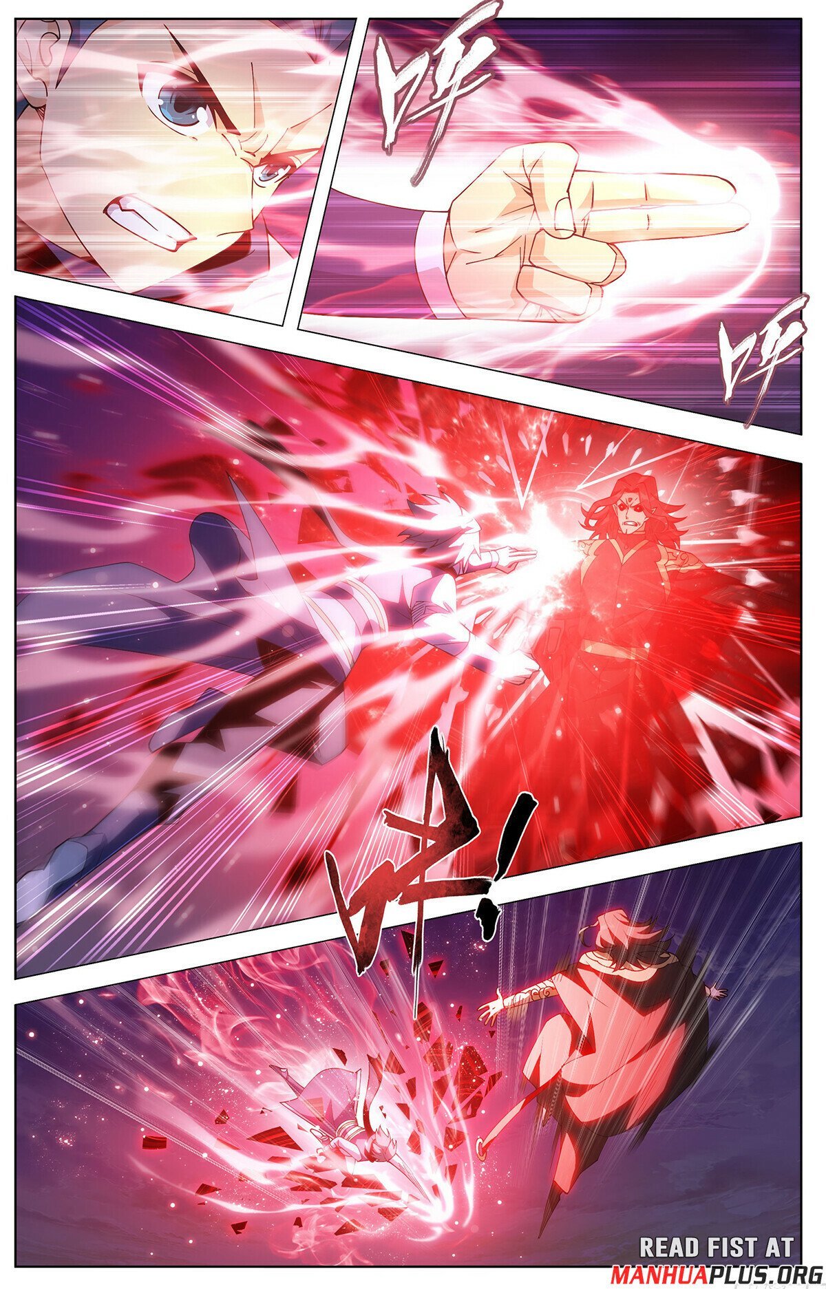 Page 18 of Chapter 429