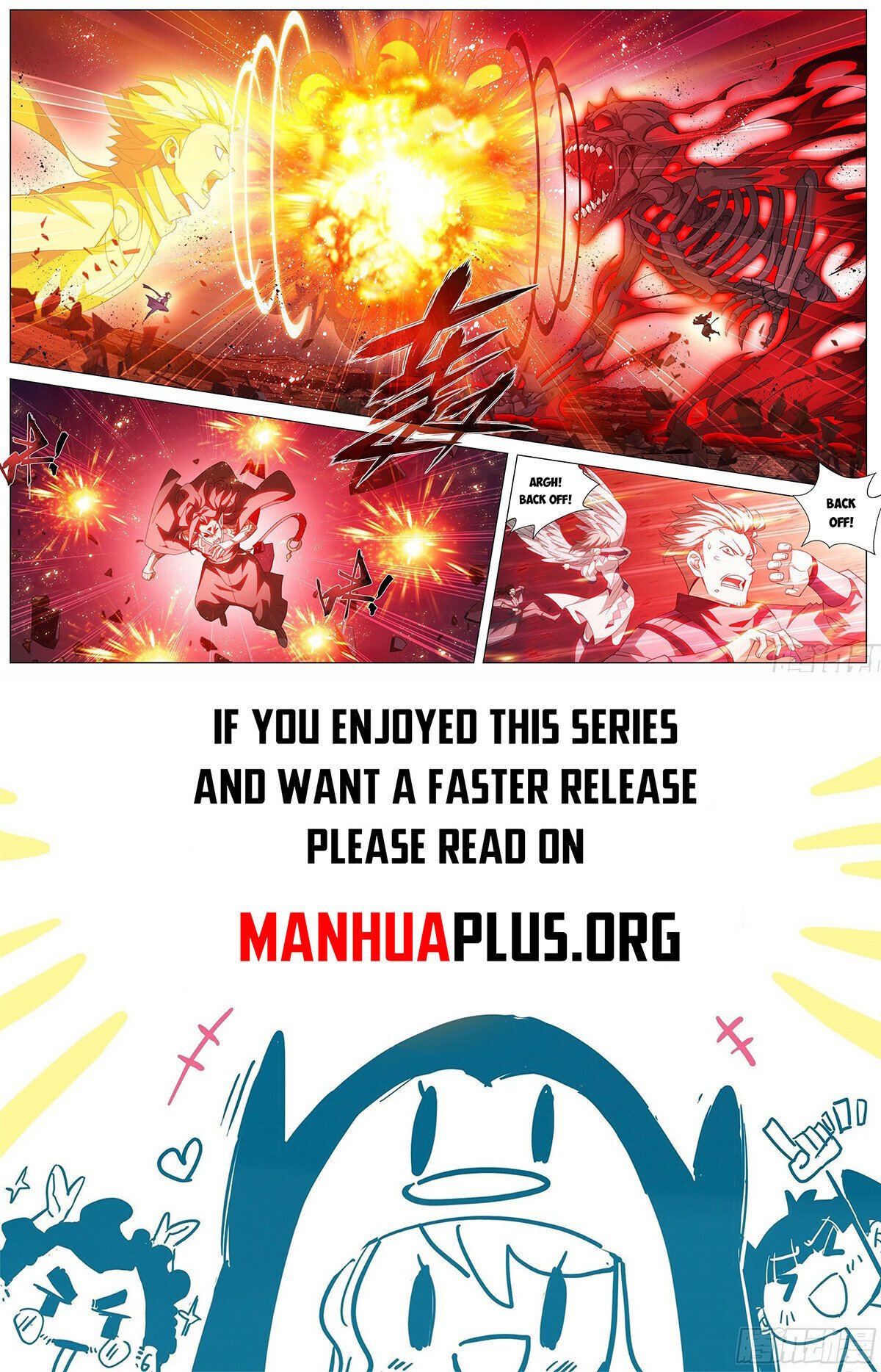 Page 21 of Chapter 429
