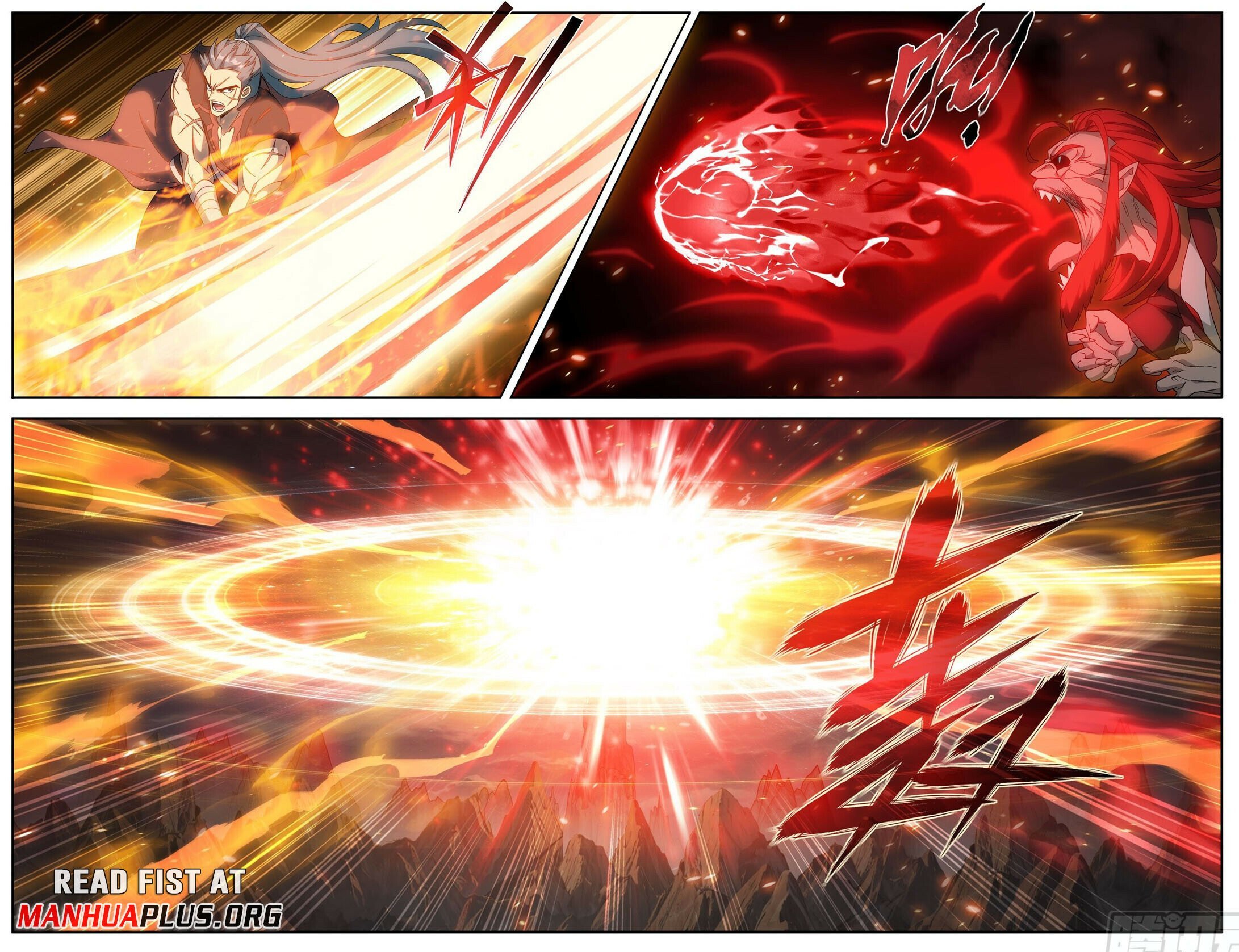 Page 12 of Chapter 430