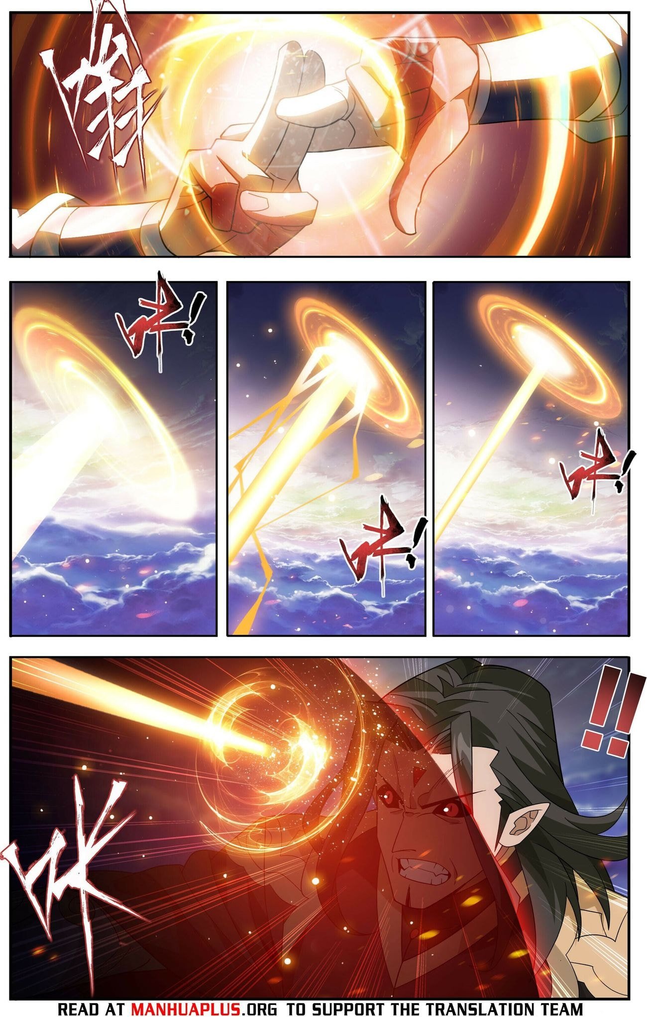 Page 15 of Chapter 430
