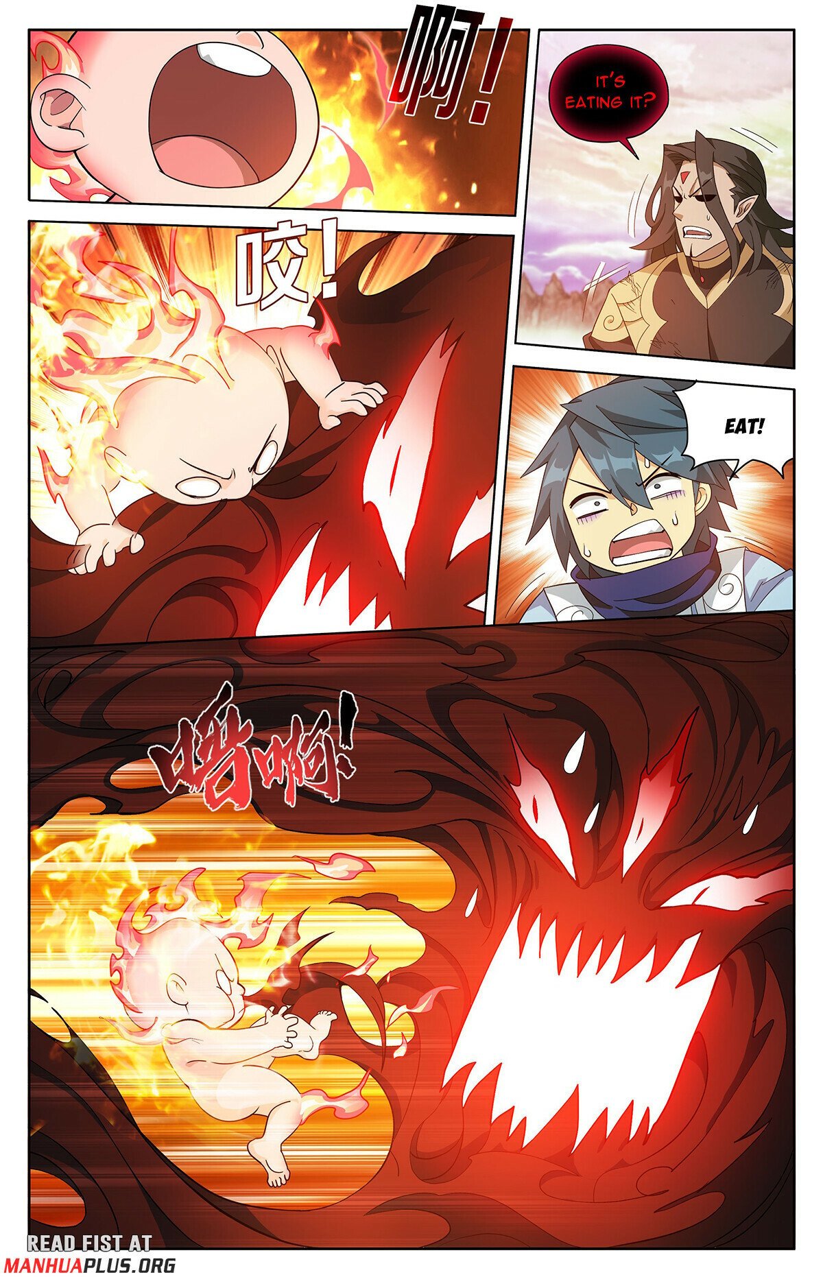 Page 6 of Chapter 431