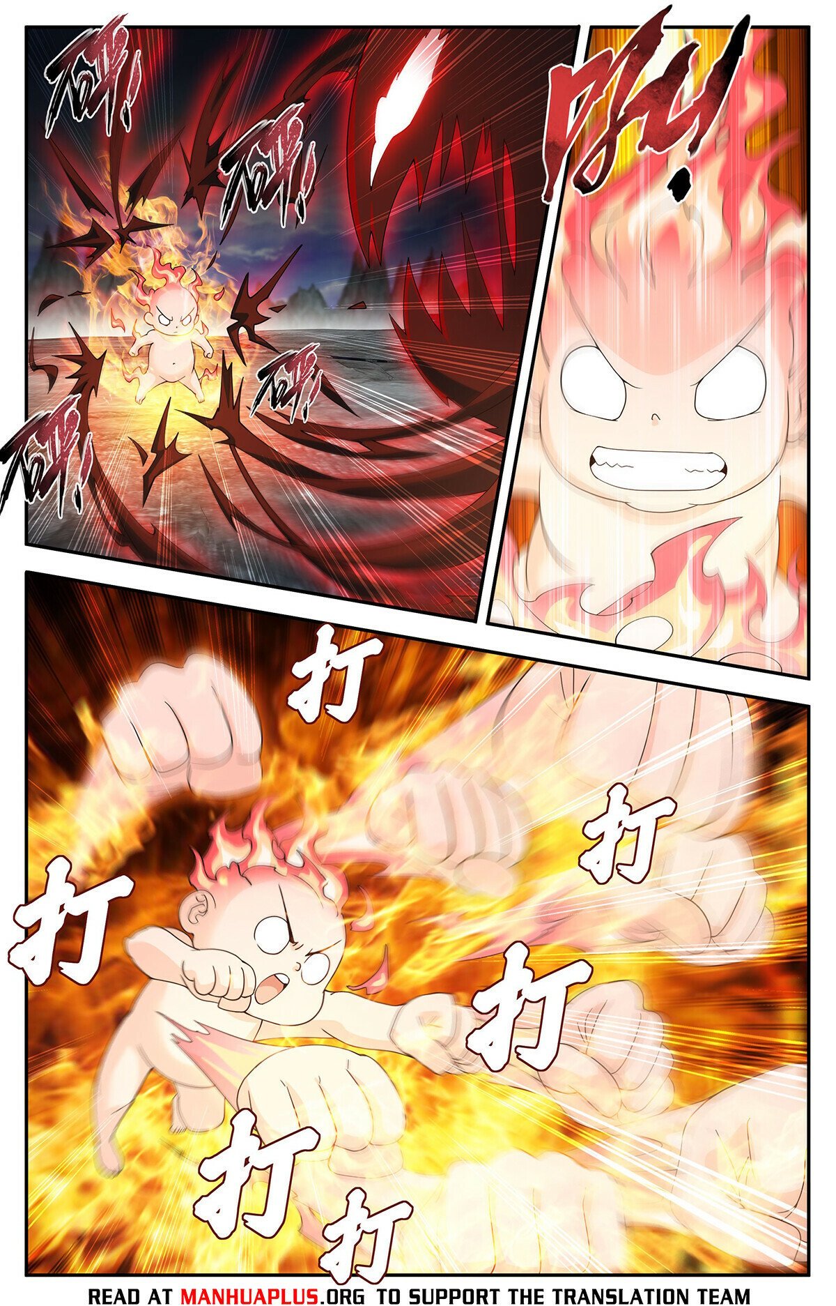 Page 7 of Chapter 431