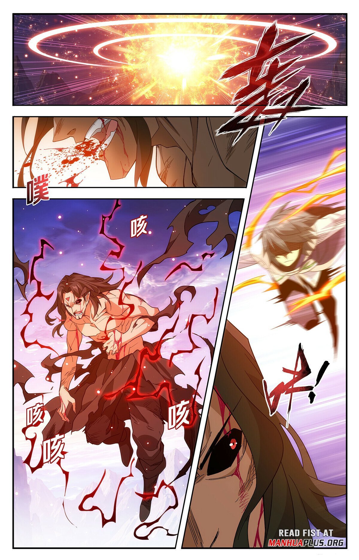 Page 16 of Chapter 431