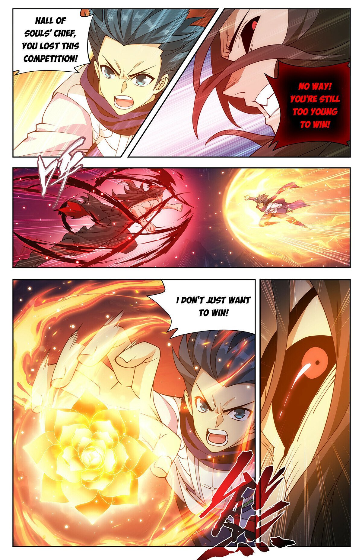 Page 17 of Chapter 431