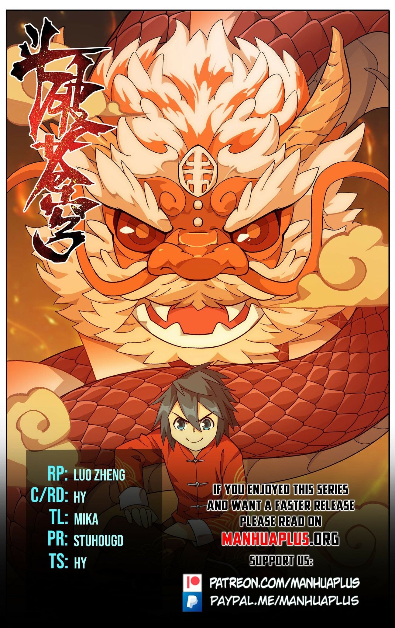Page 1 of Chapter 432