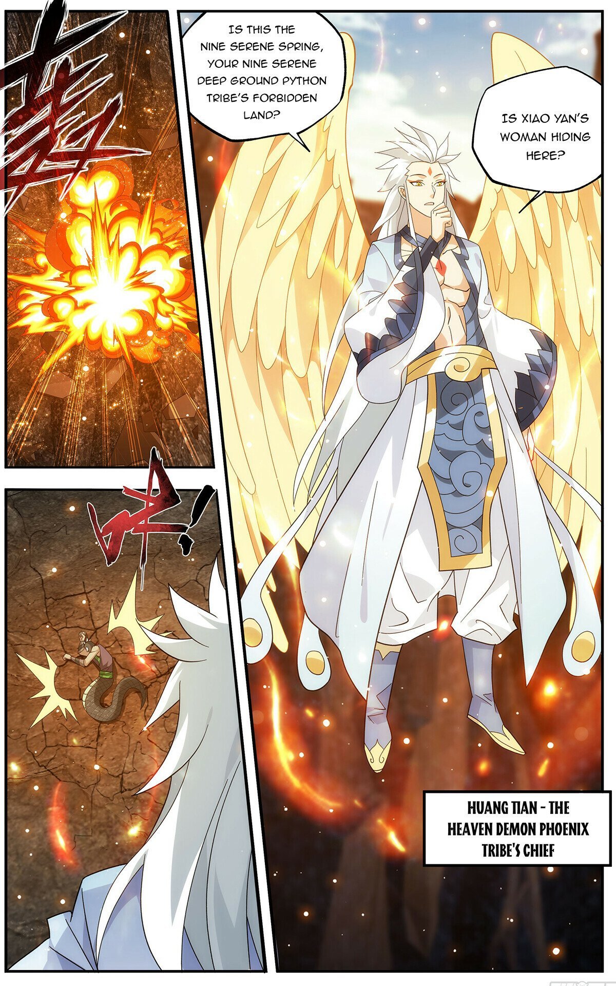 Page 6 of Chapter 432