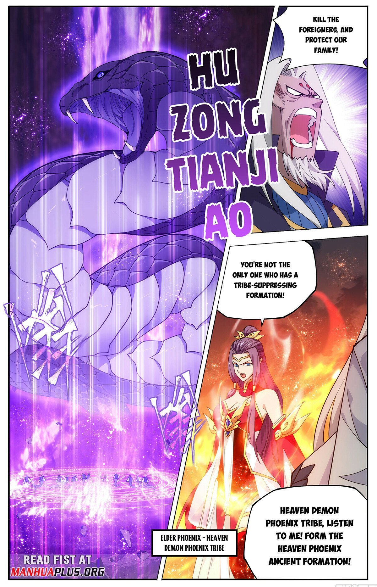 Page 9 of Chapter 432