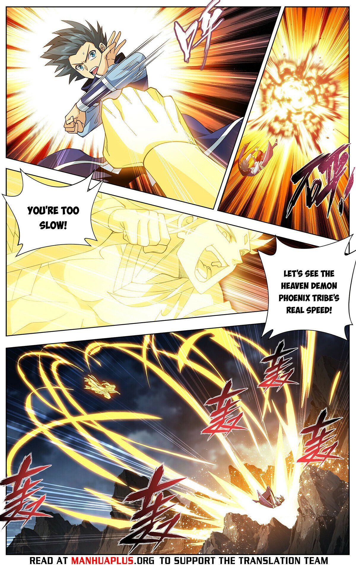Page 18 of Chapter 432