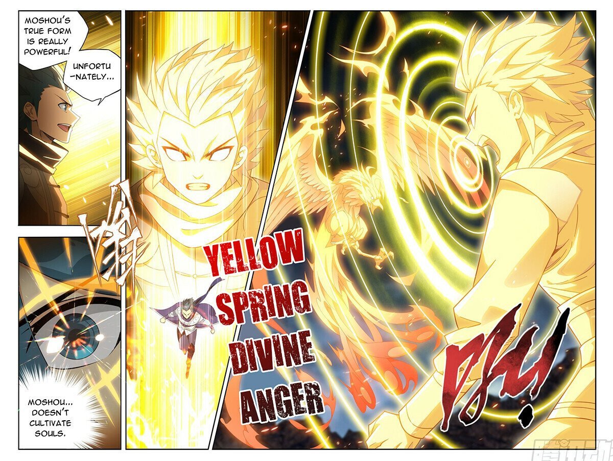 Page 3 of Chapter 433
