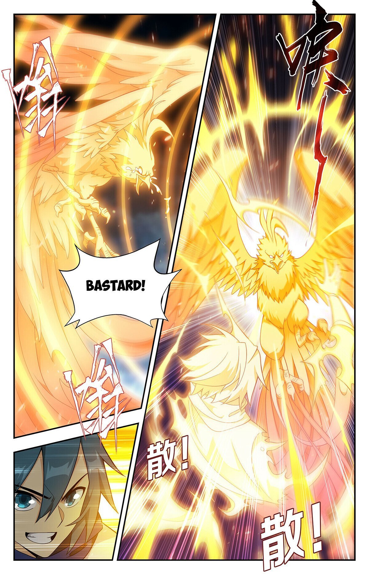 Page 4 of Chapter 433
