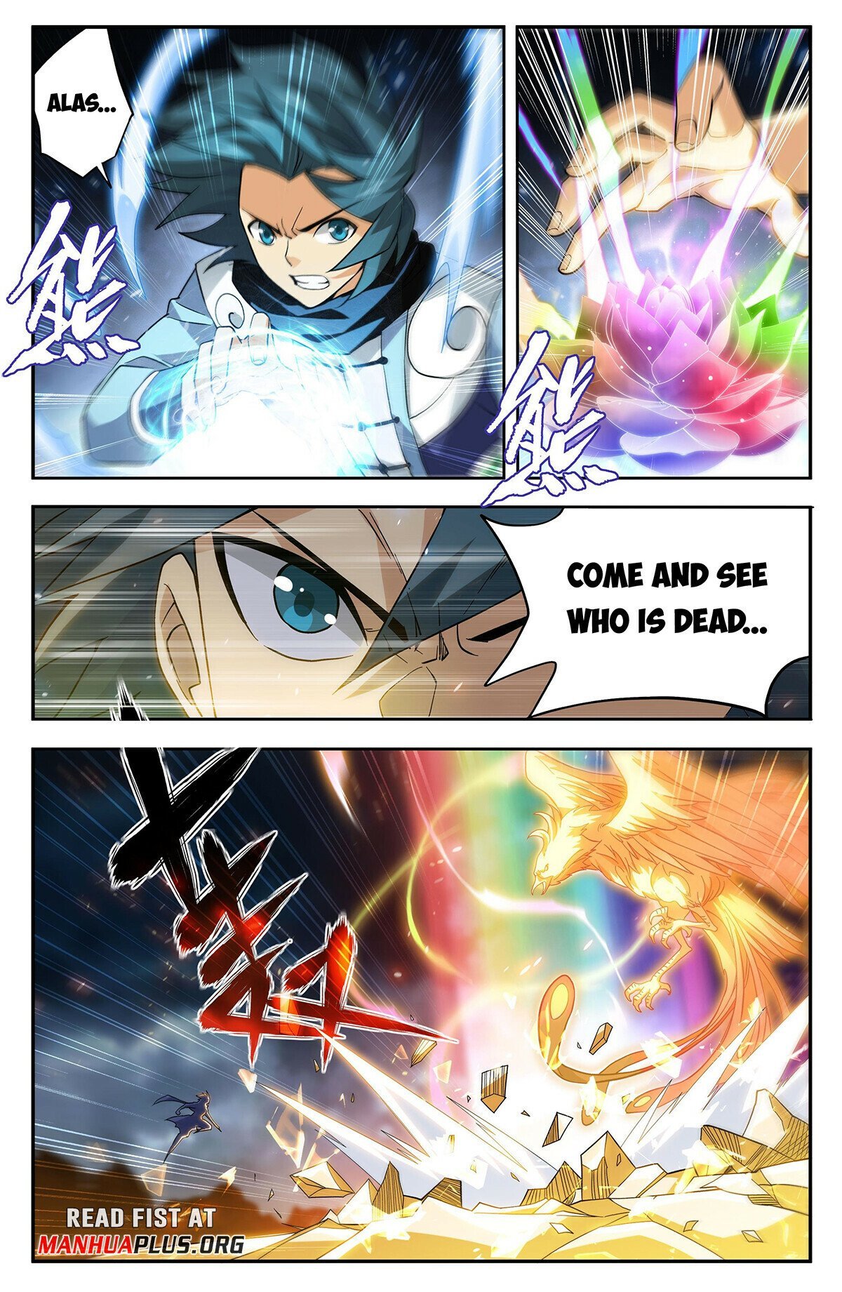 Page 5 of Chapter 433