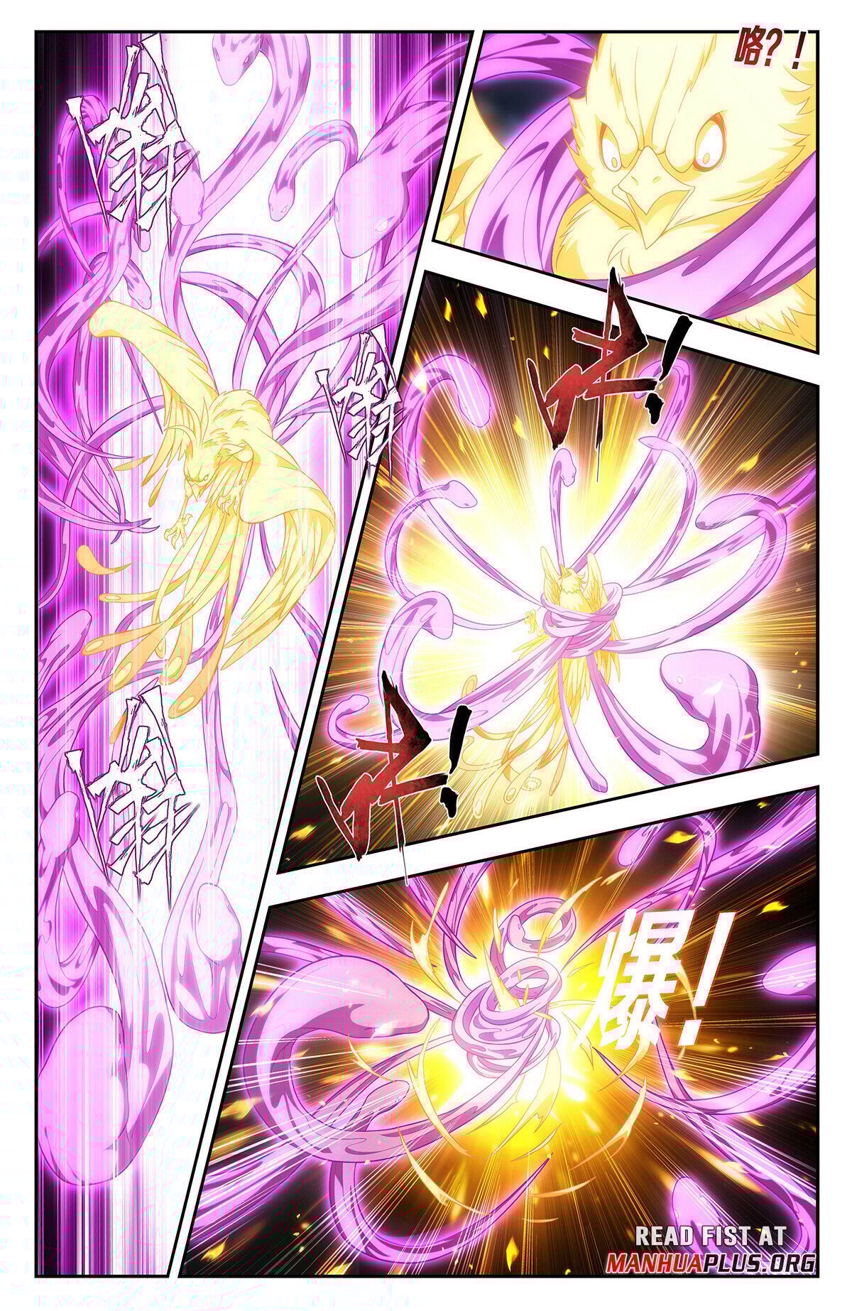 Page 9 of Chapter 433