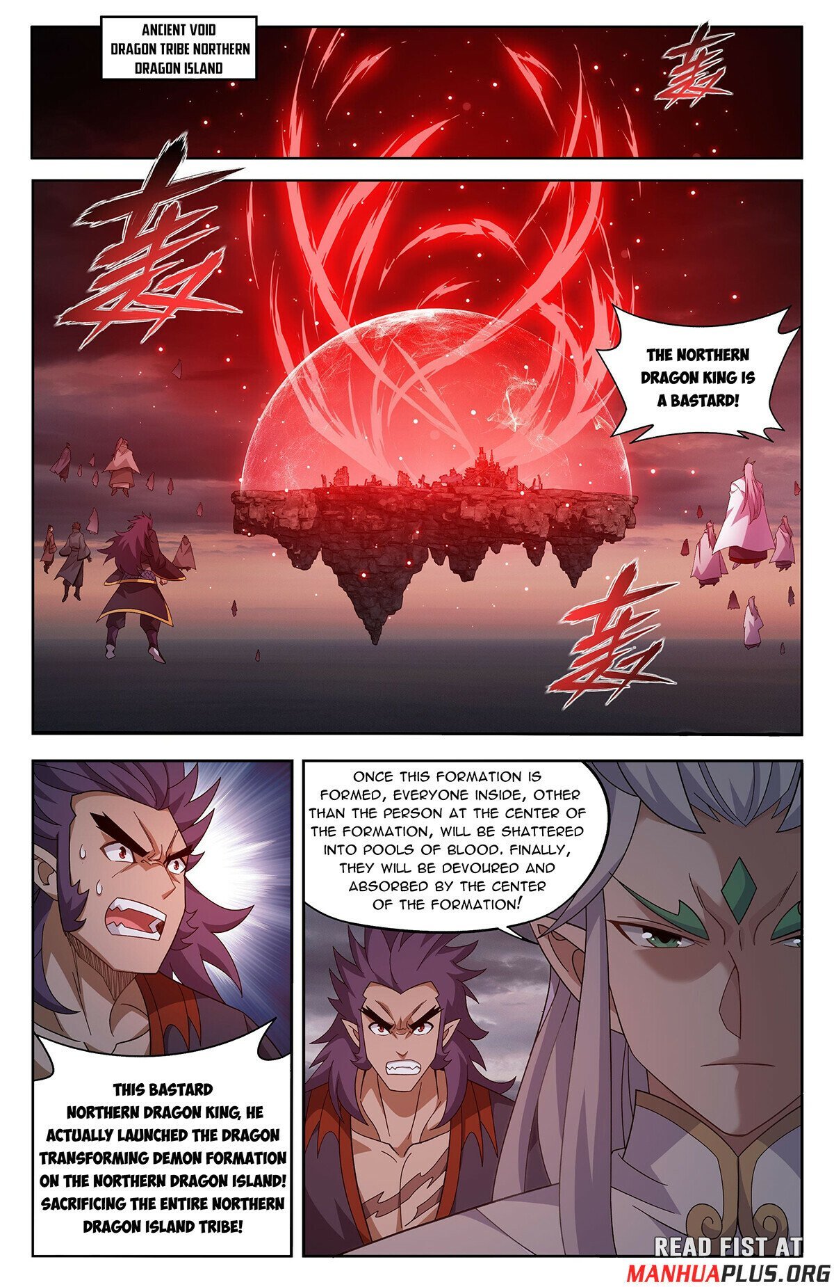 Page 15 of Chapter 433