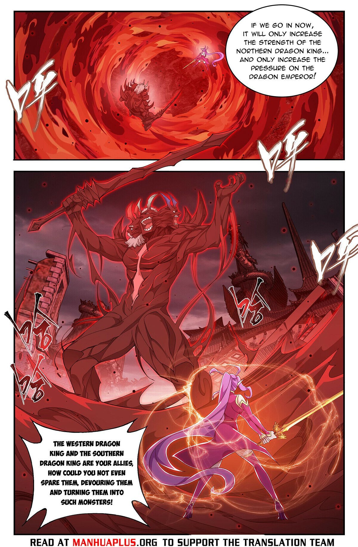 Page 16 of Chapter 433