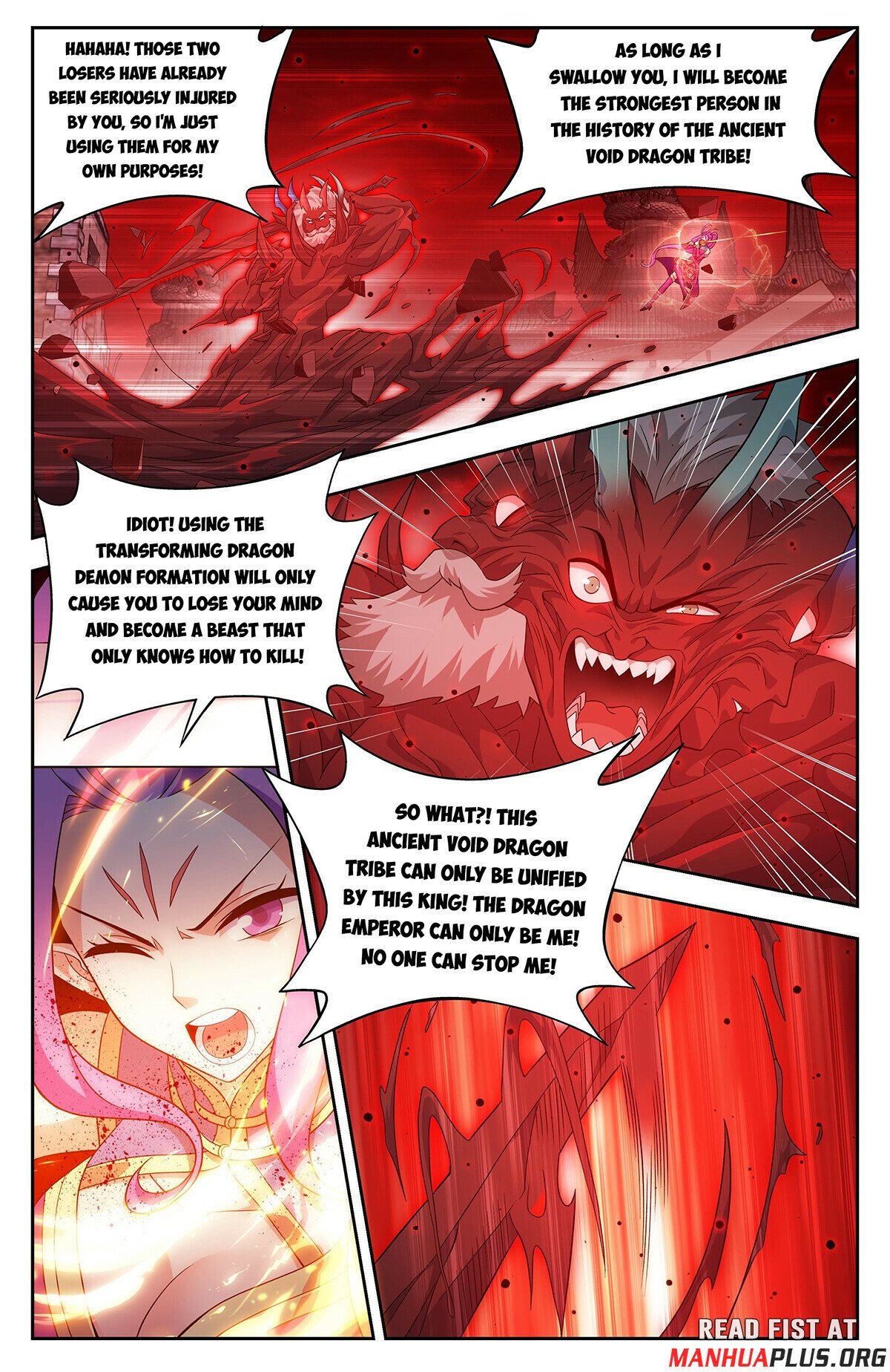 Page 17 of Chapter 433