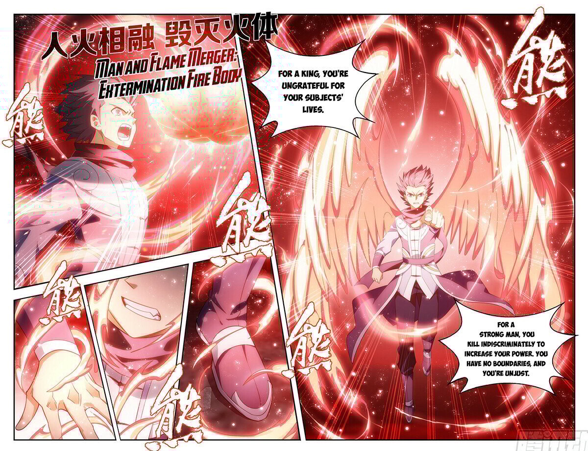 Page 5 of Chapter 434