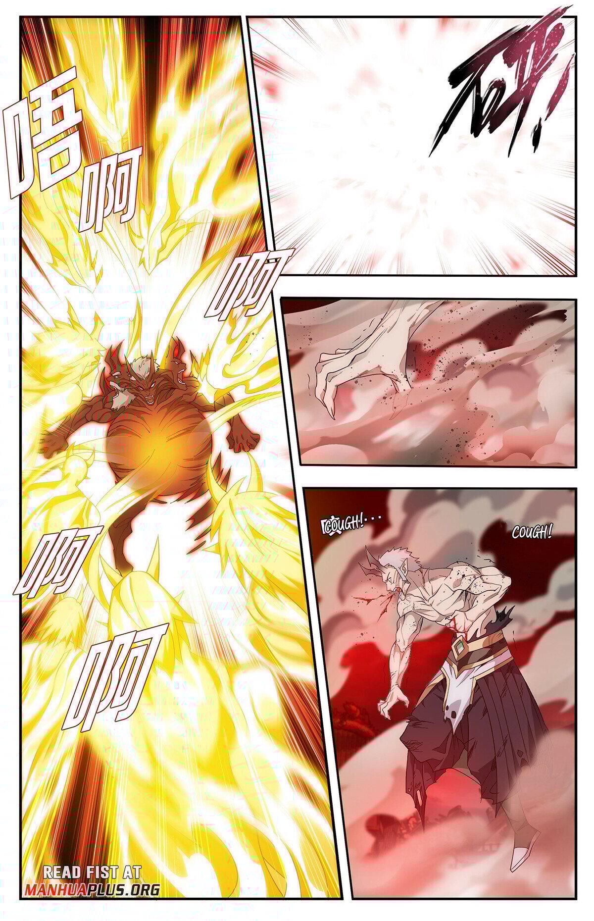 Page 12 of Chapter 434
