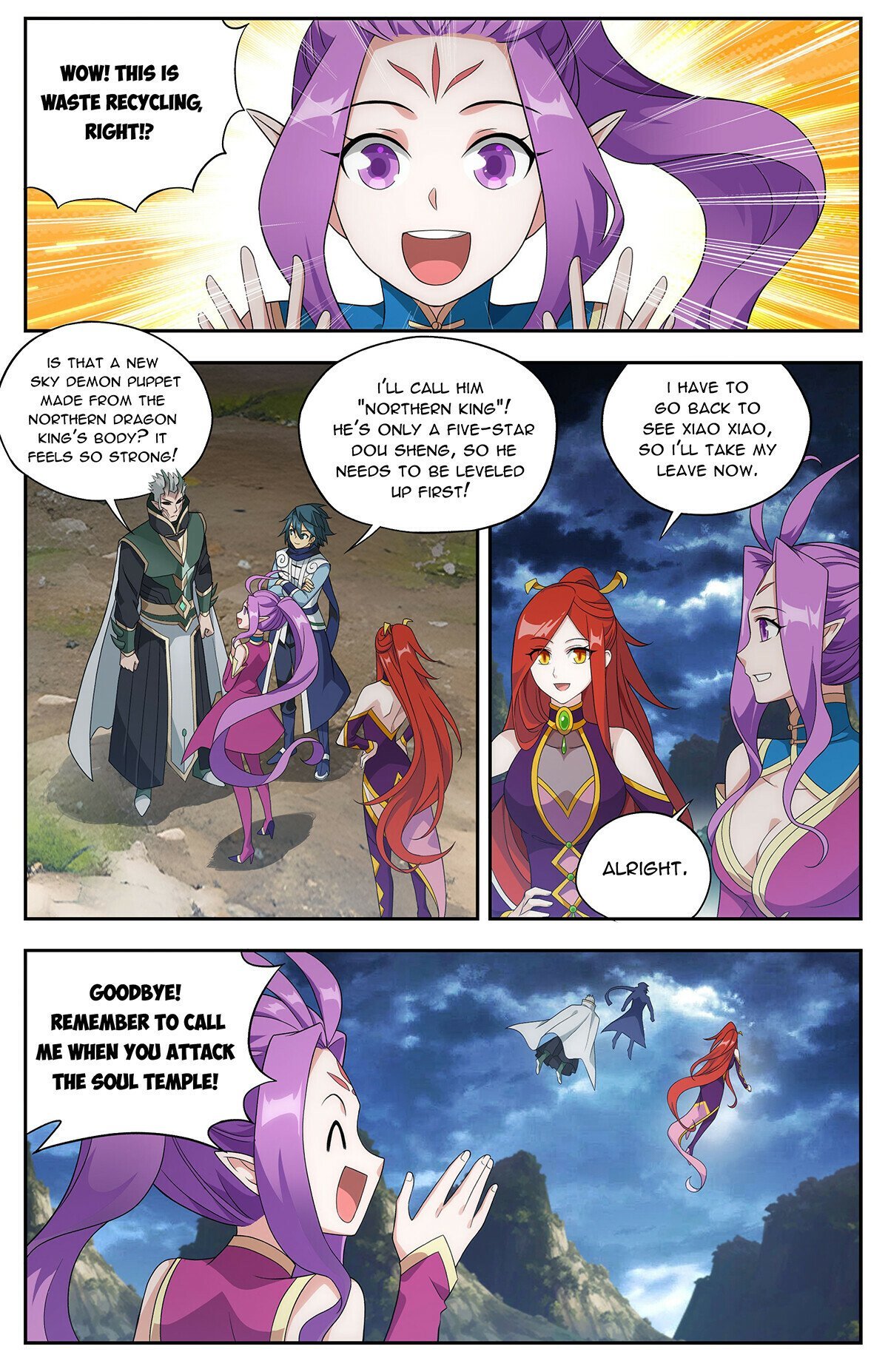 Page 17 of Chapter 434