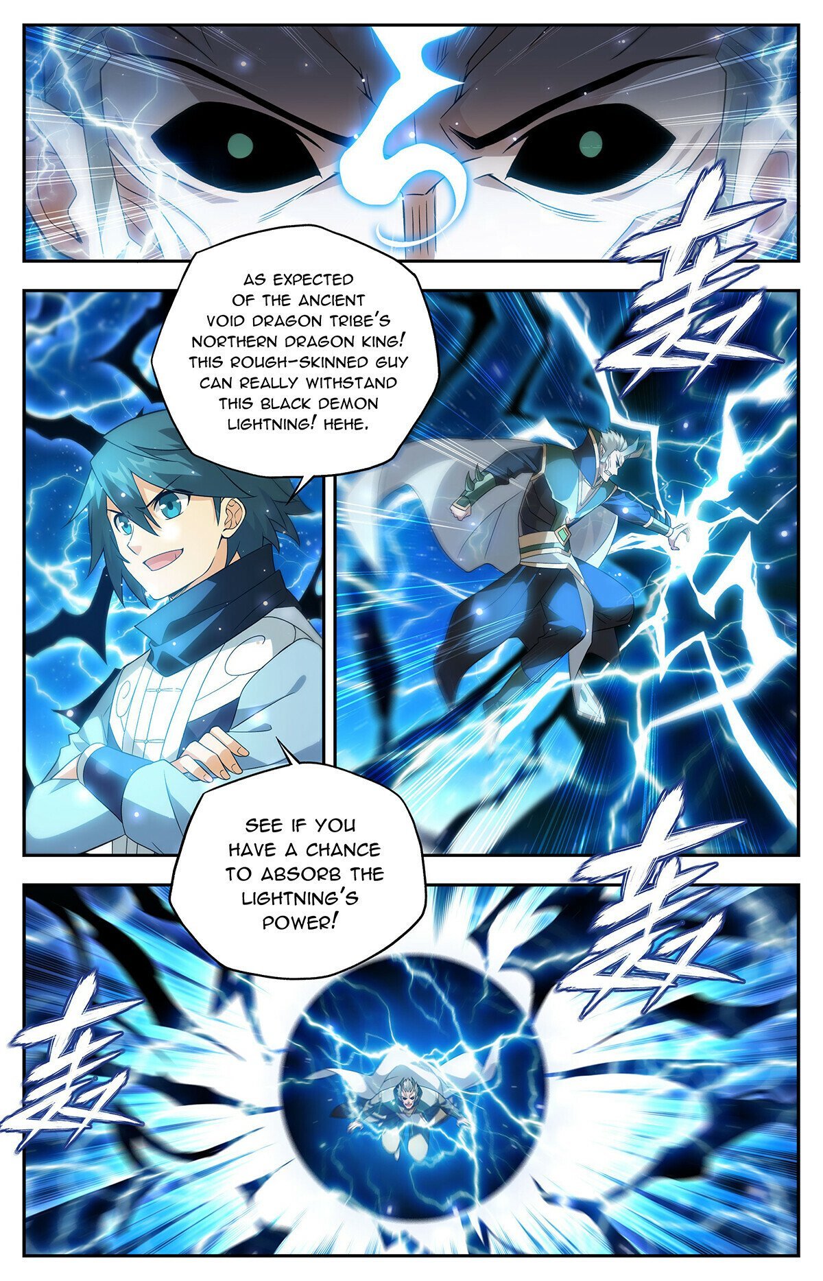 Page 21 of Chapter 434