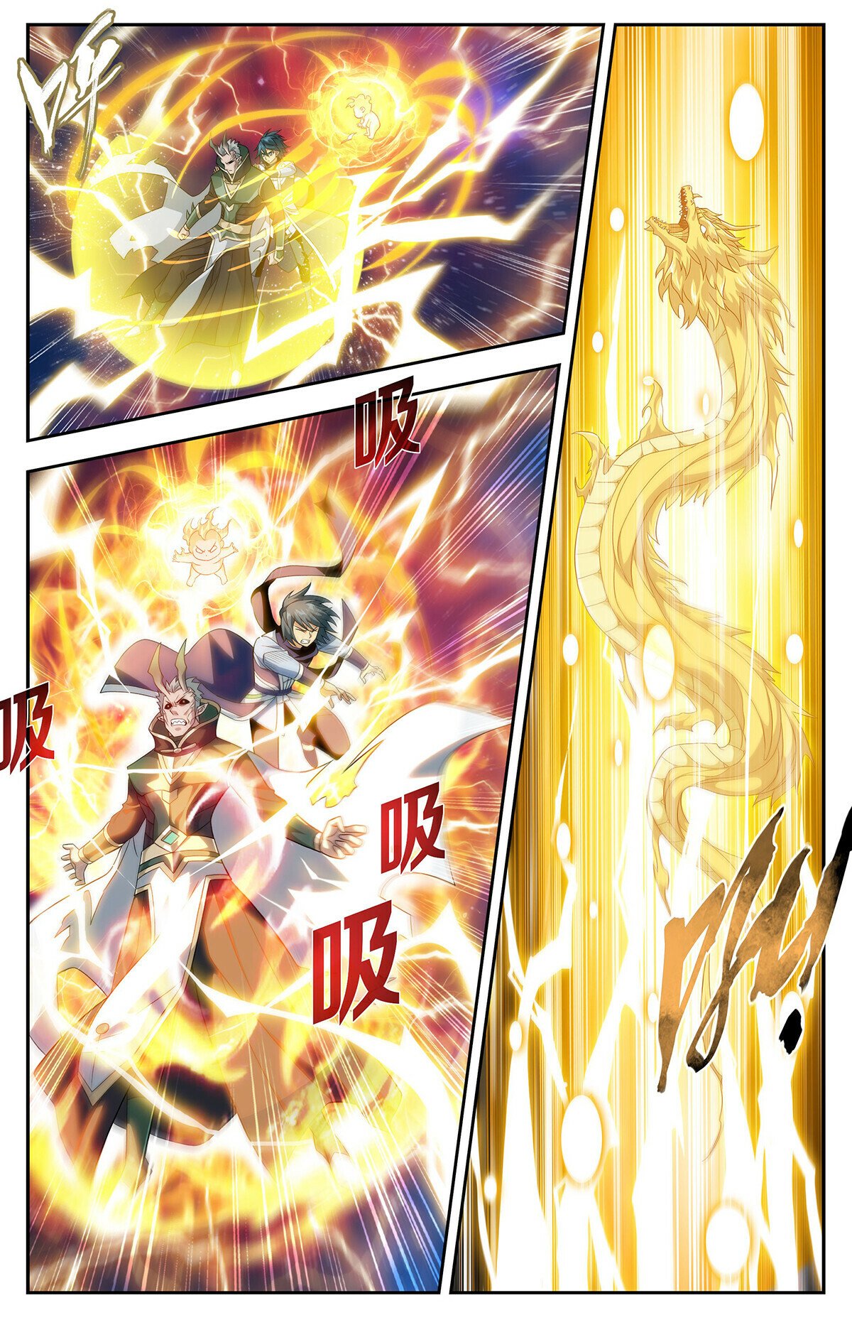 Page 9 of Chapter 435