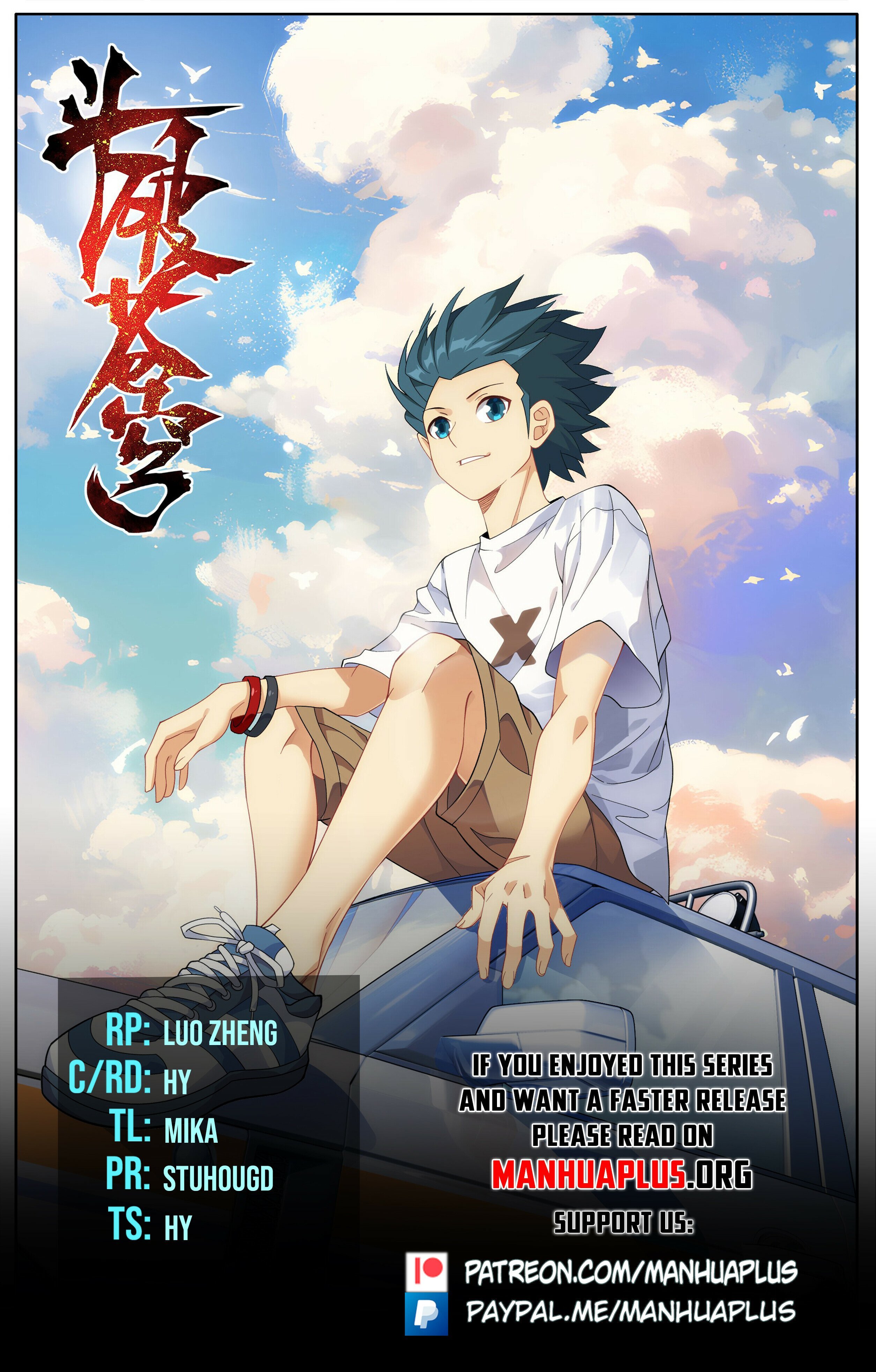 Page 1 of Chapter 436