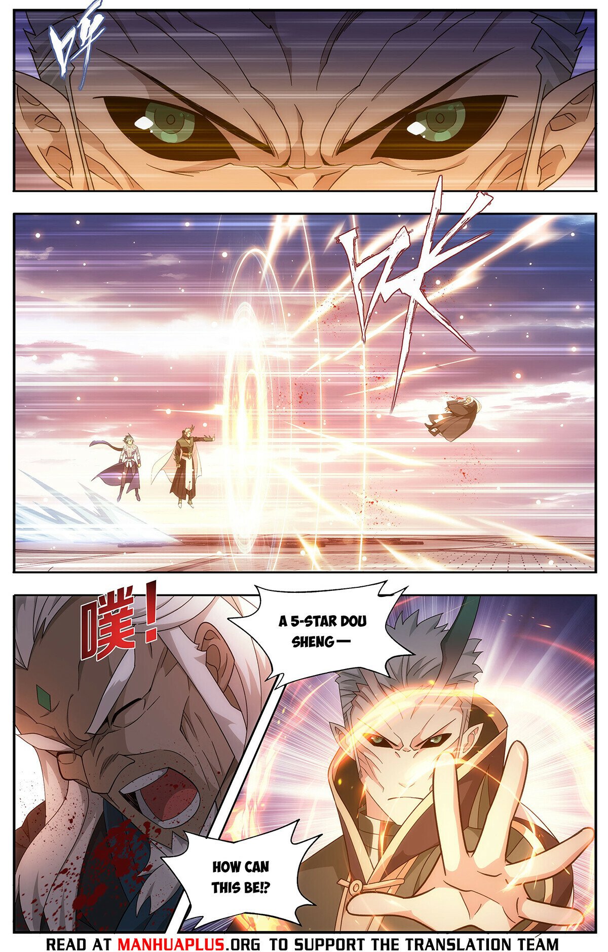 Page 7 of Chapter 436