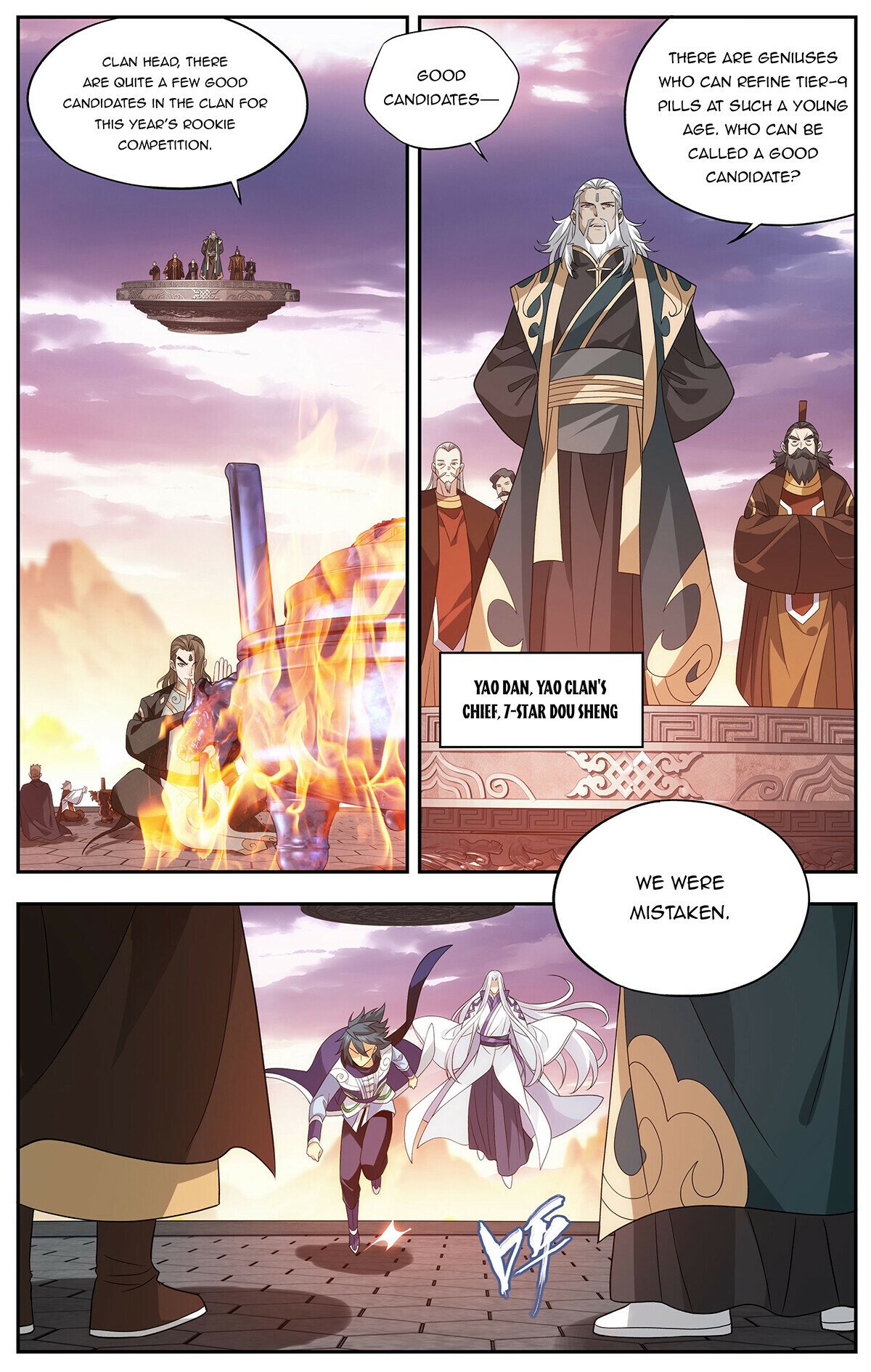 Page 13 of Chapter 436