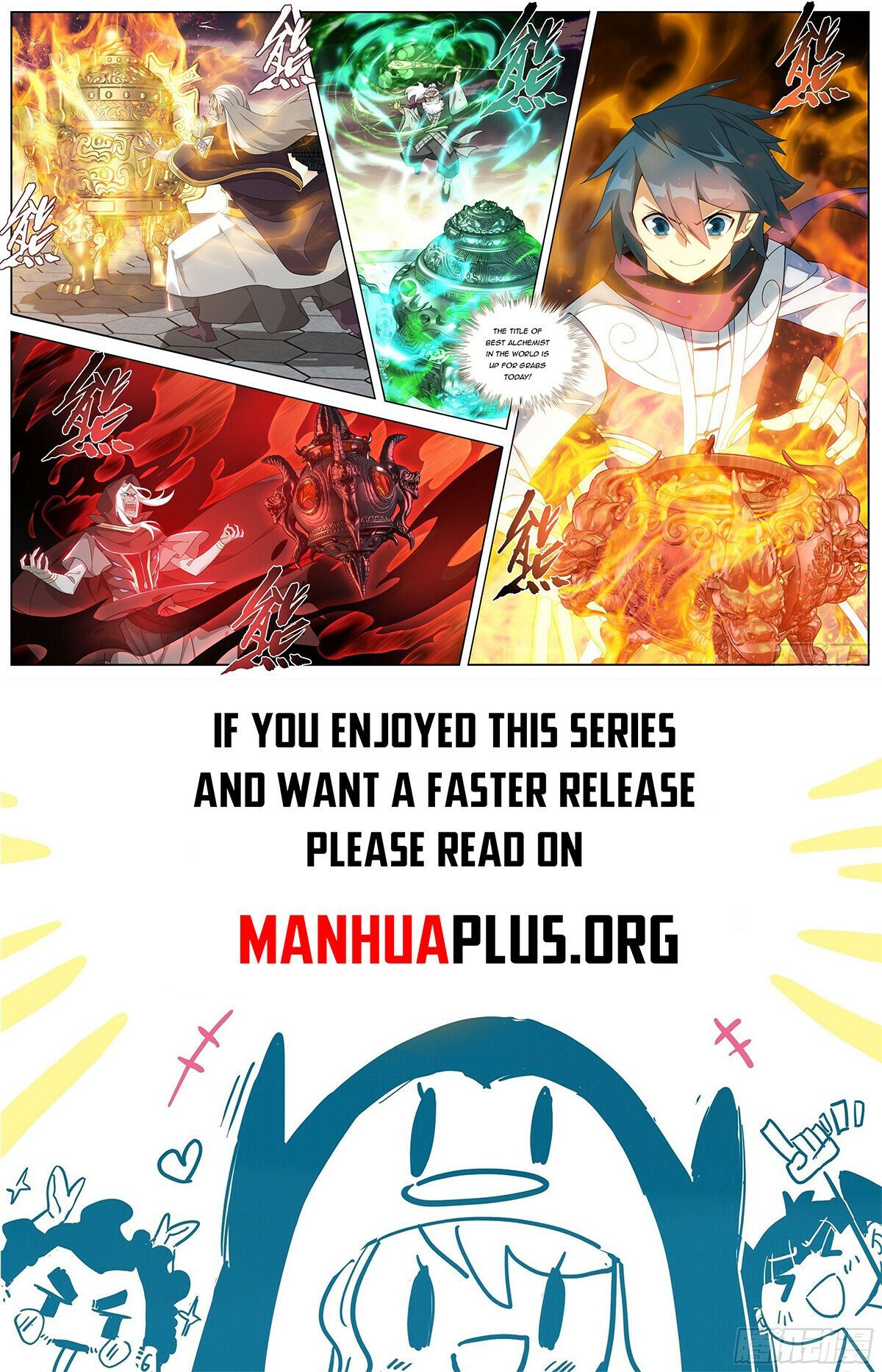 Page 23 of Chapter 436