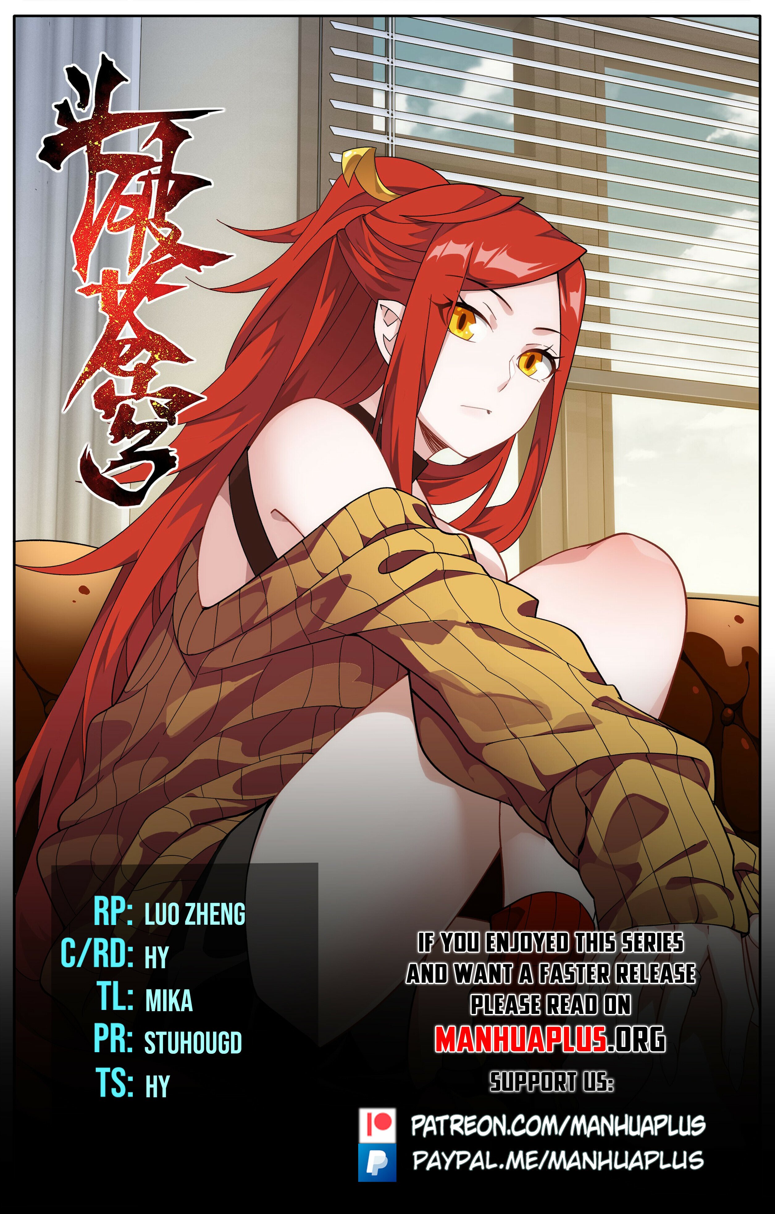 Page 1 of Chapter 437