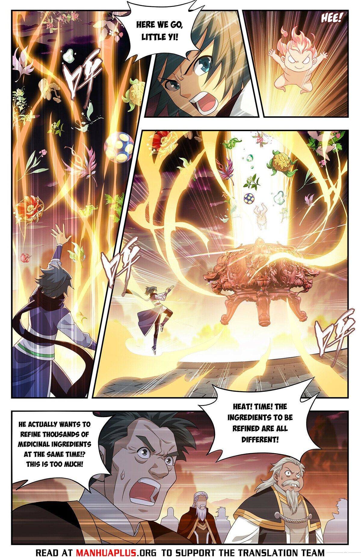 Page 6 of Chapter 437