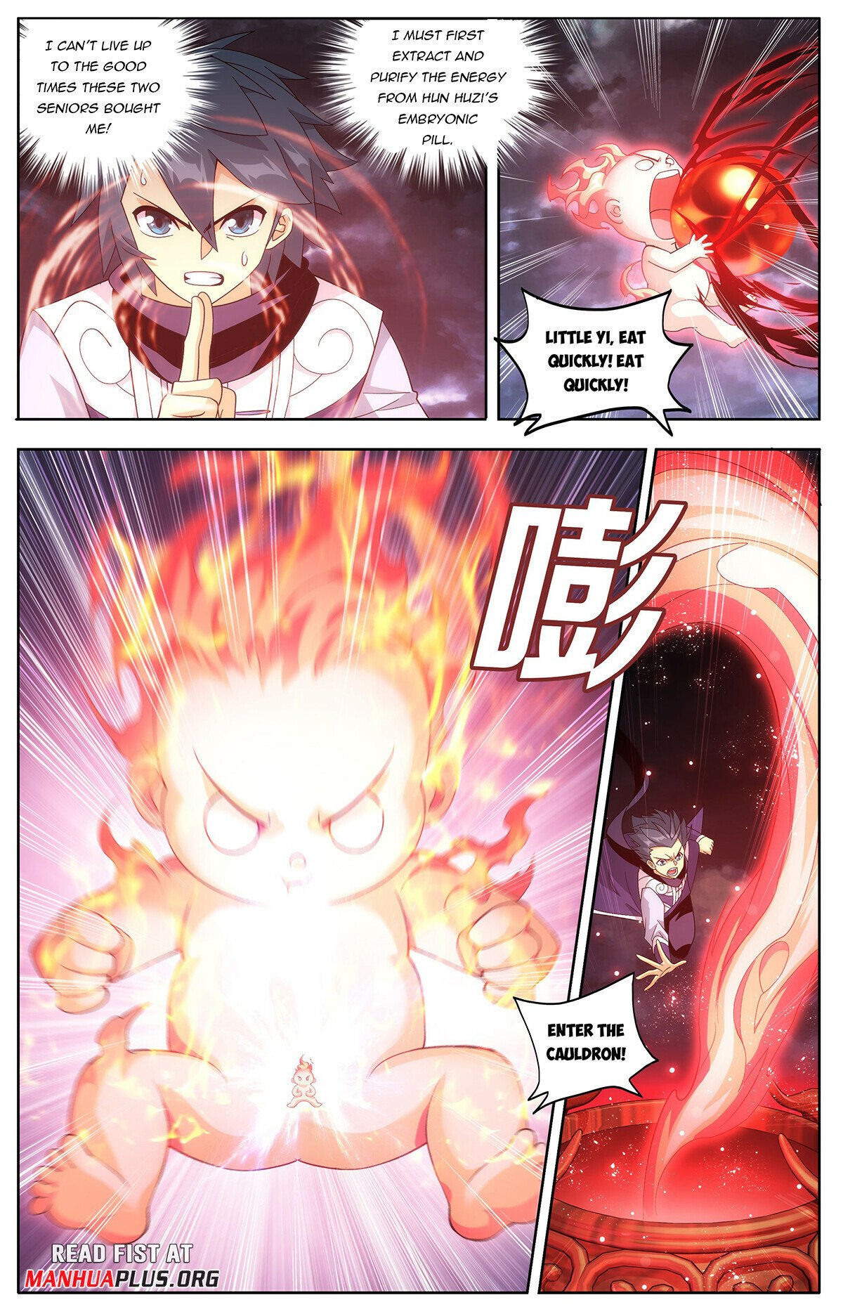 Page 17 of Chapter 437
