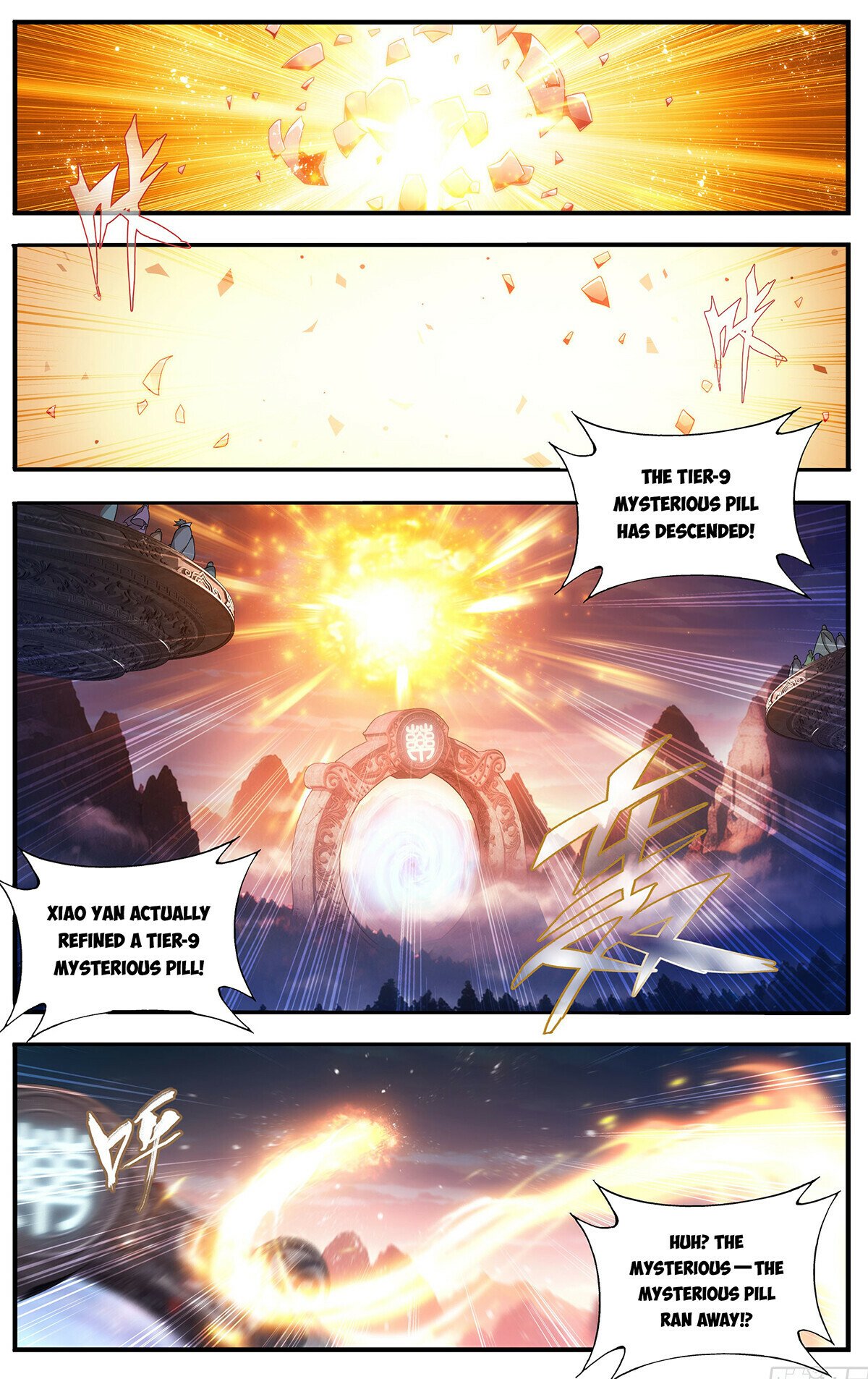 Page 2 of Chapter 438