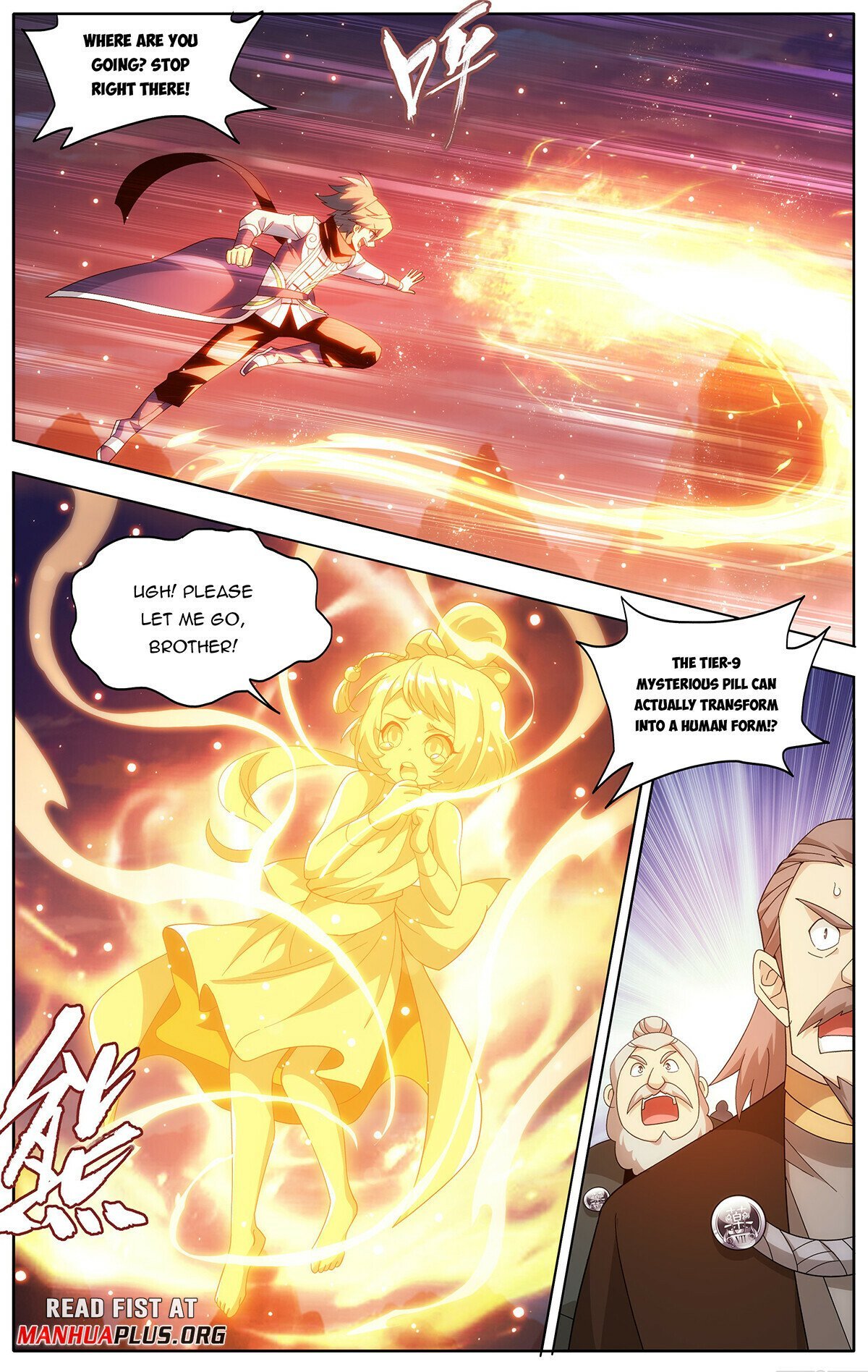 Page 3 of Chapter 438