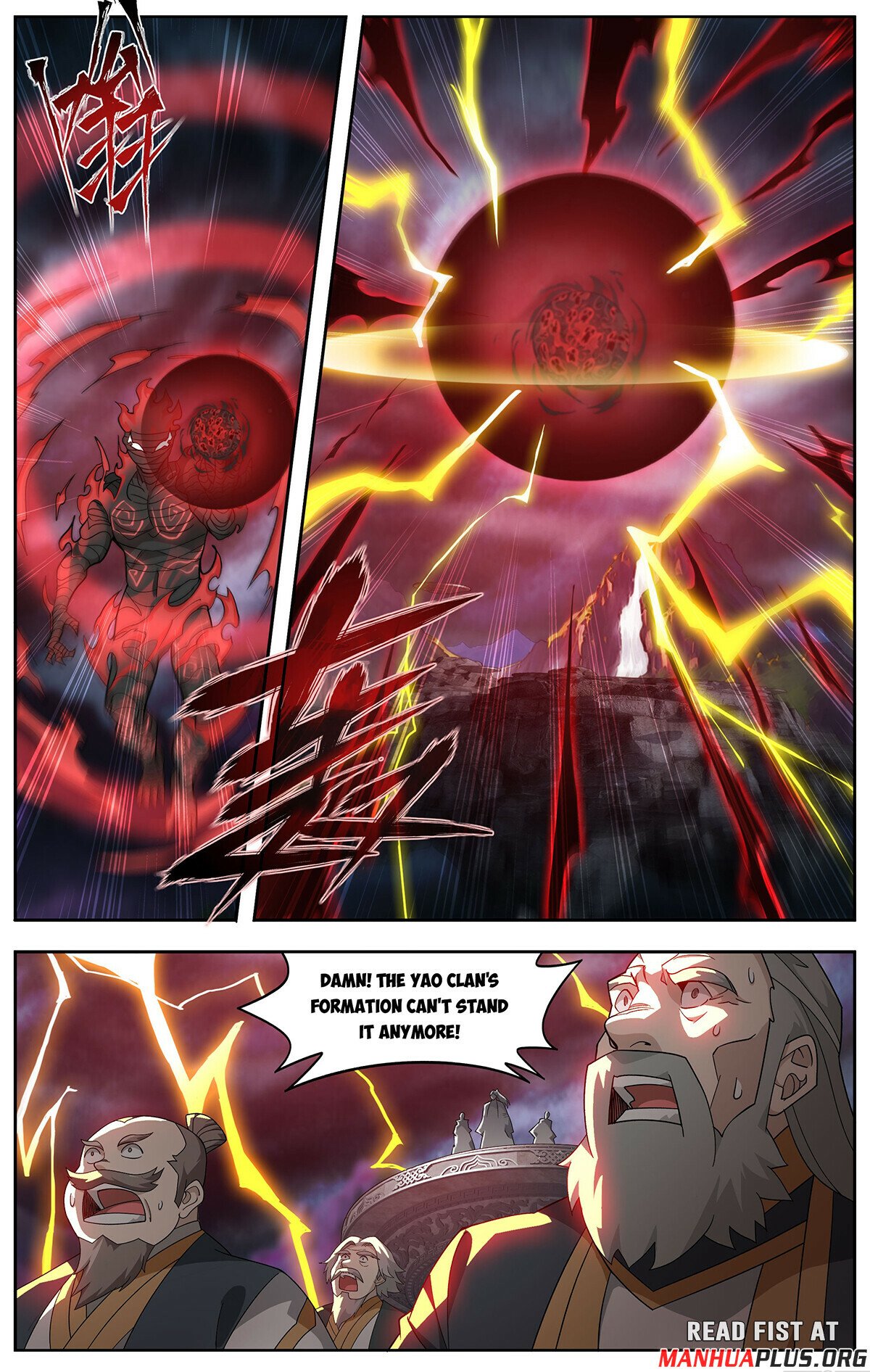 Page 17 of Chapter 438