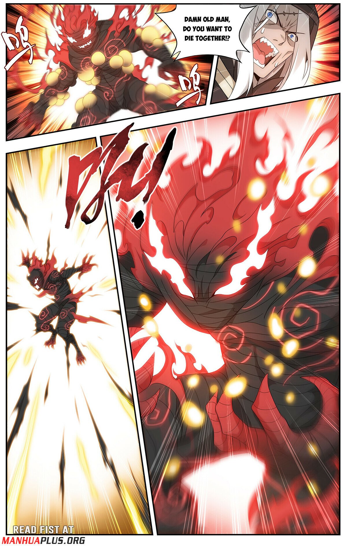 Page 19 of Chapter 438