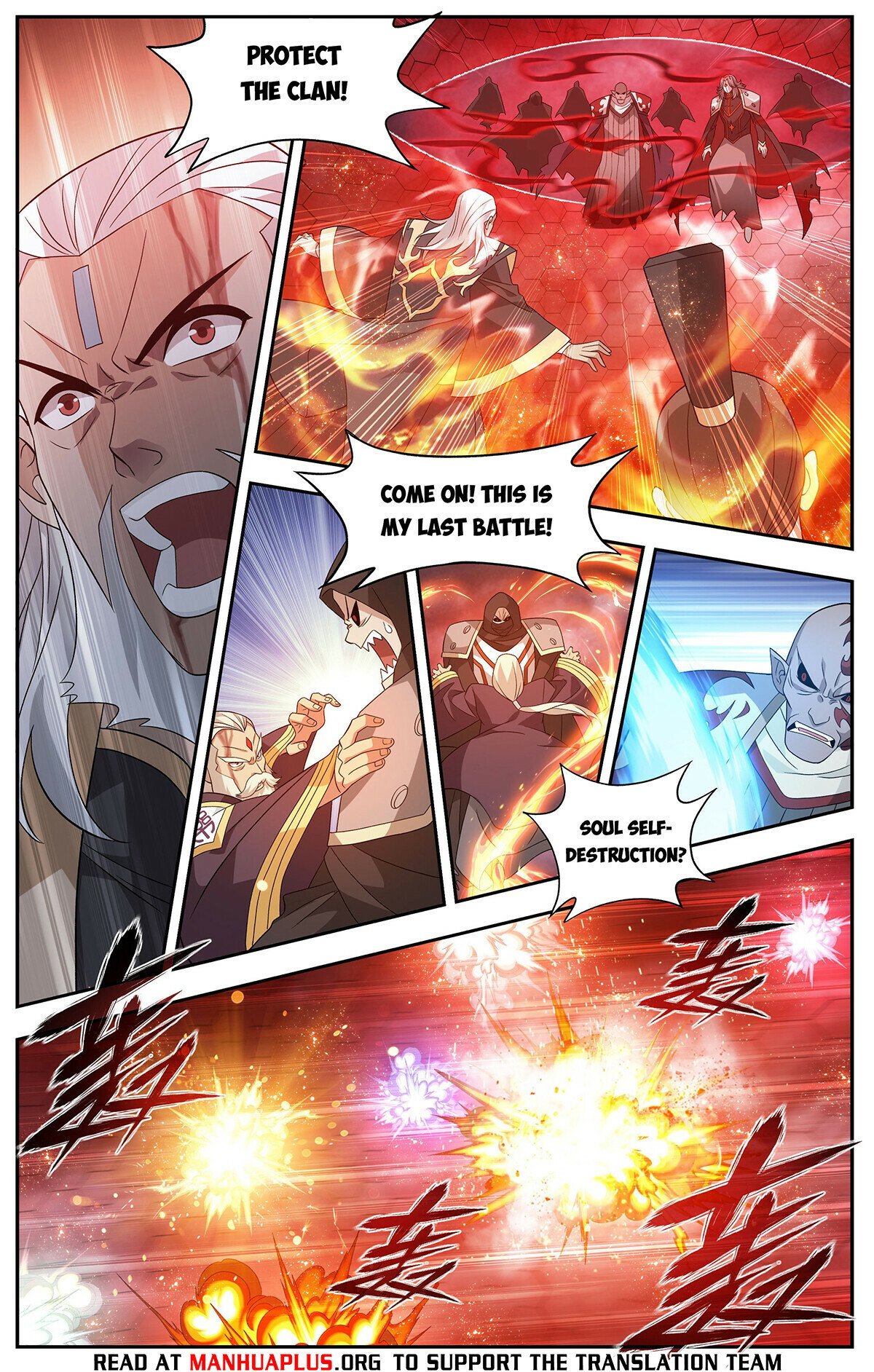 Page 12 of Chapter 439