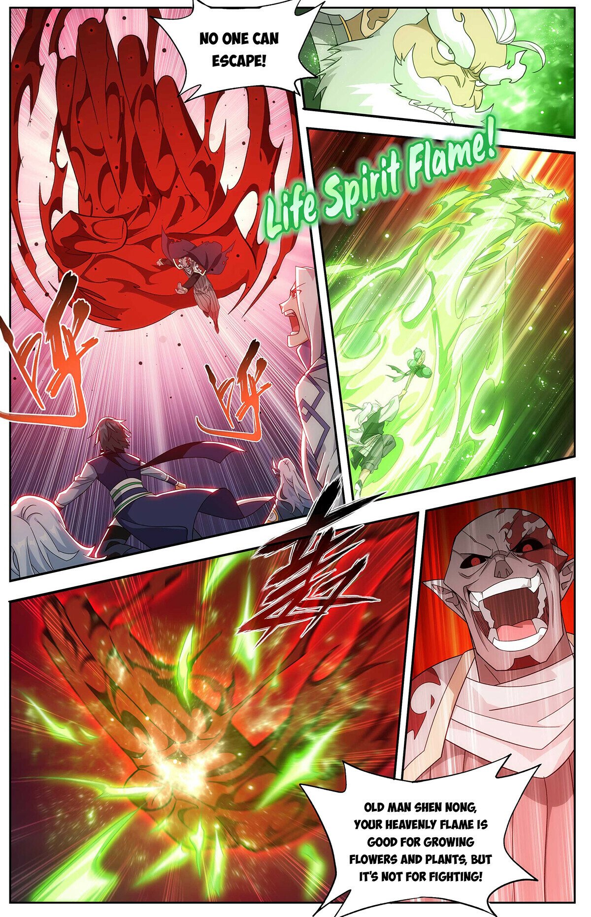 Page 14 of Chapter 439