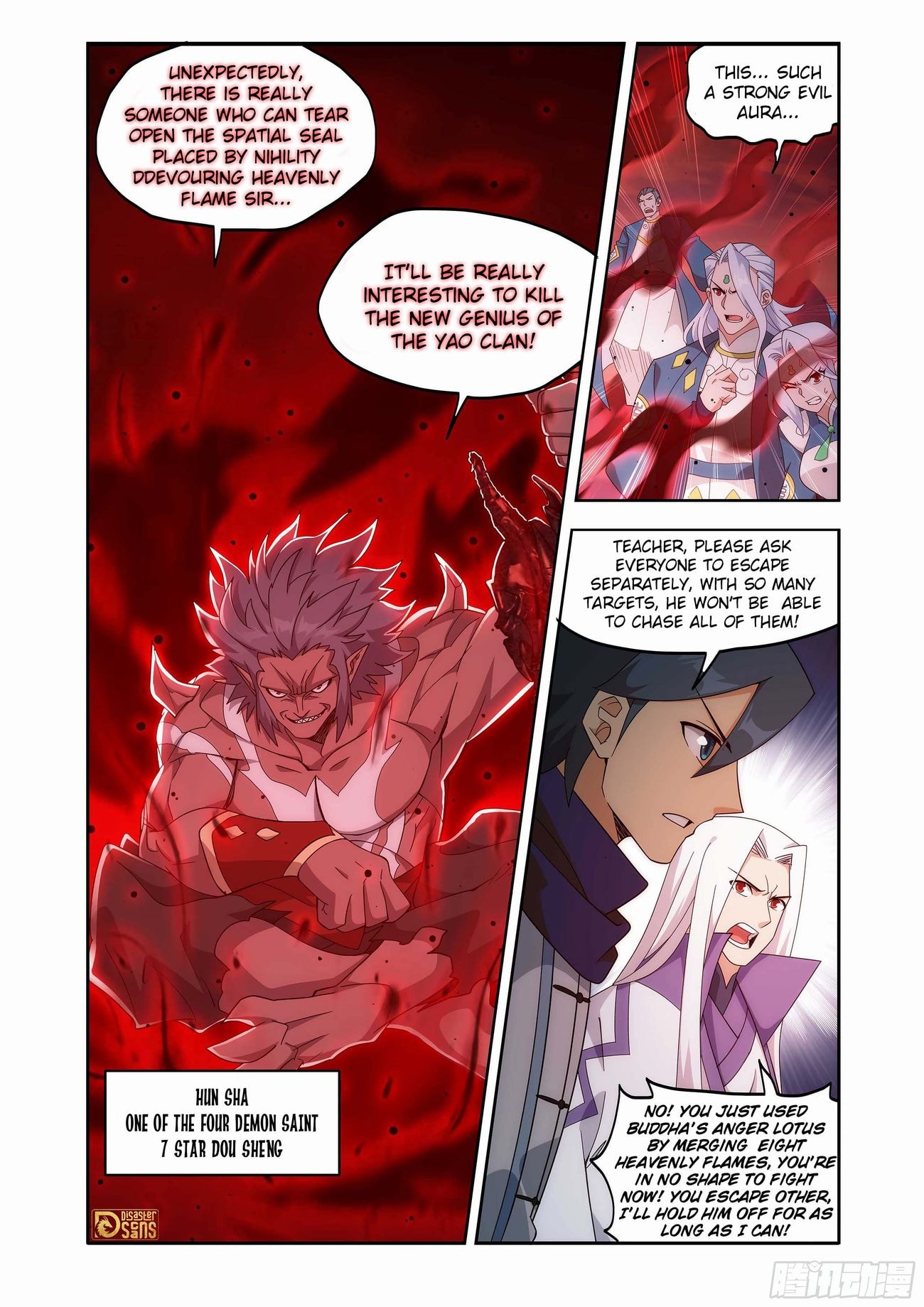 Page 2 of Chapter 440