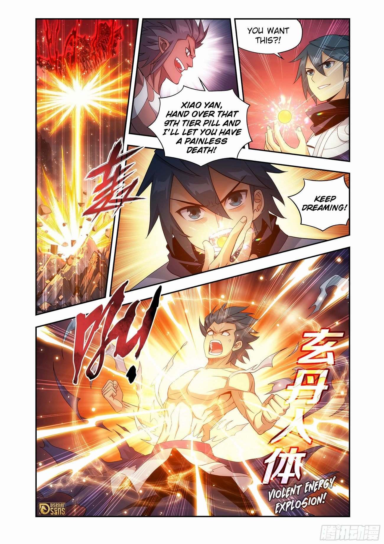 Page 4 of Chapter 440