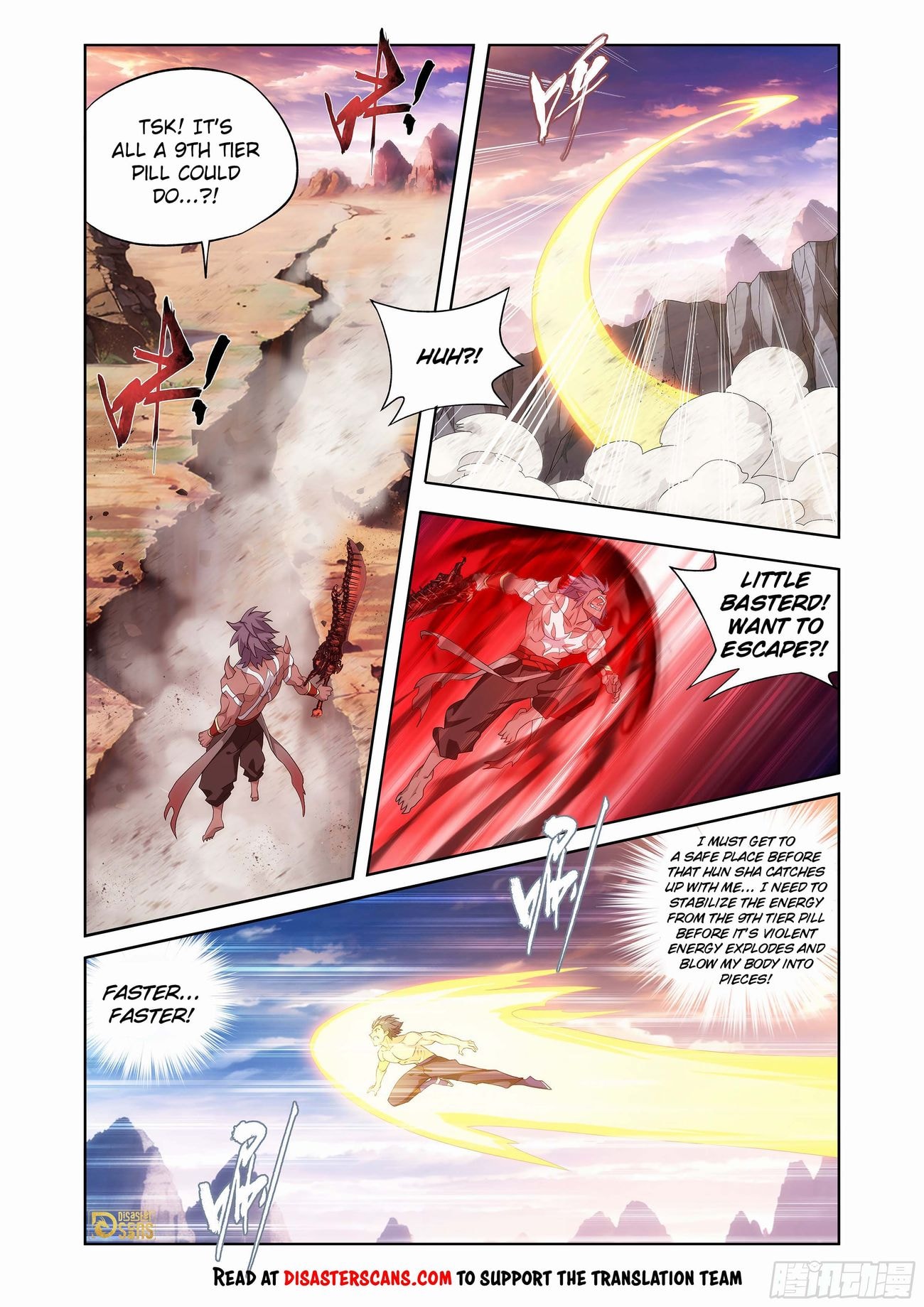 Page 7 of Chapter 440