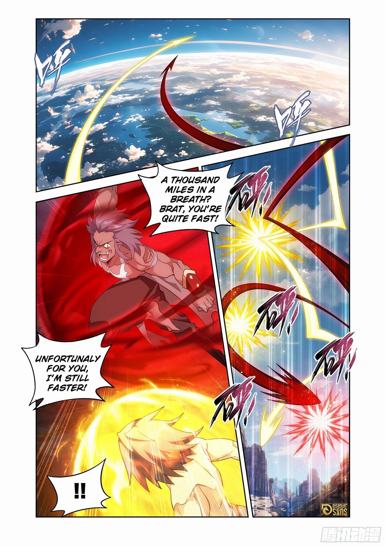 Page 8 of Chapter 440
