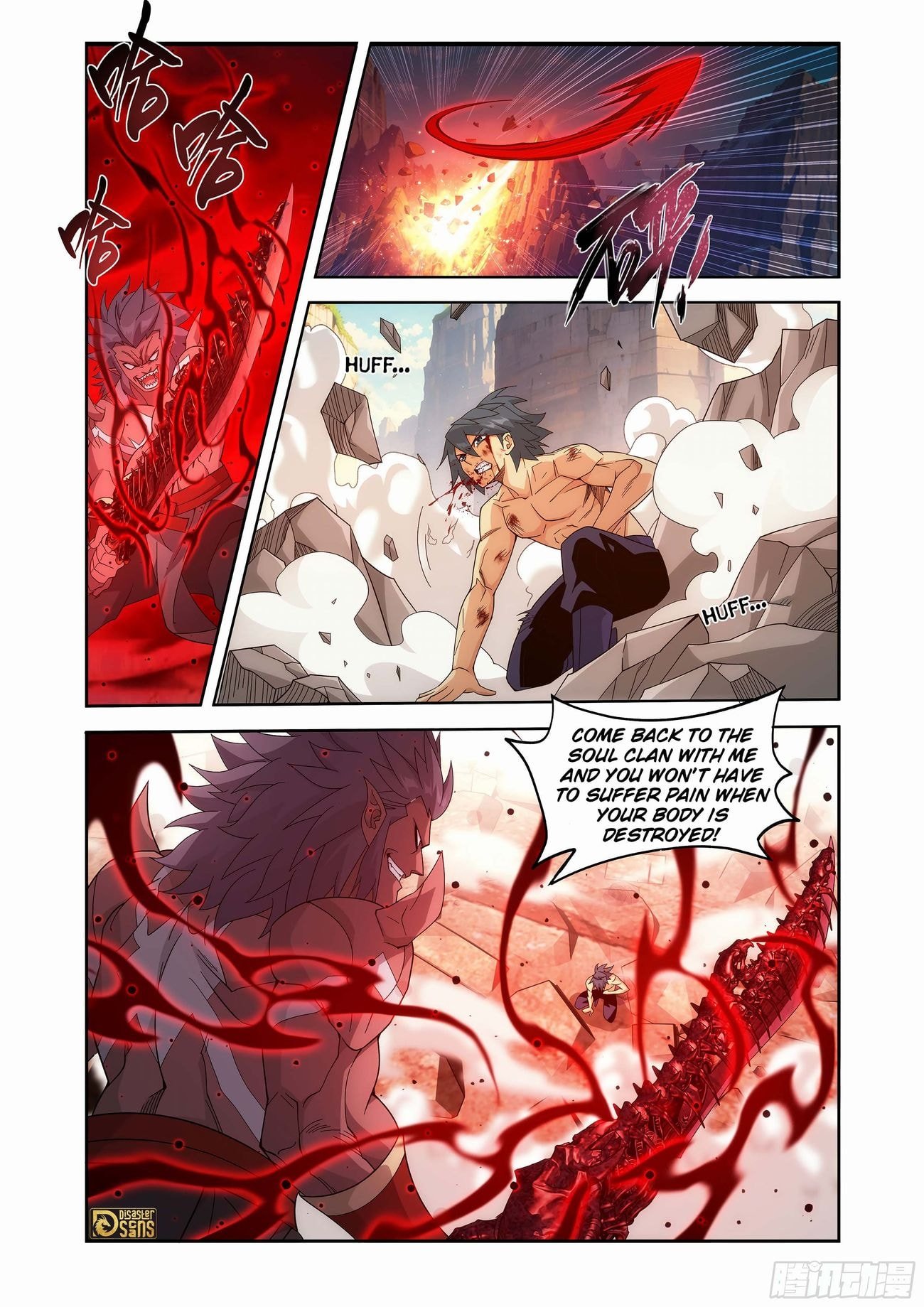 Page 9 of Chapter 440