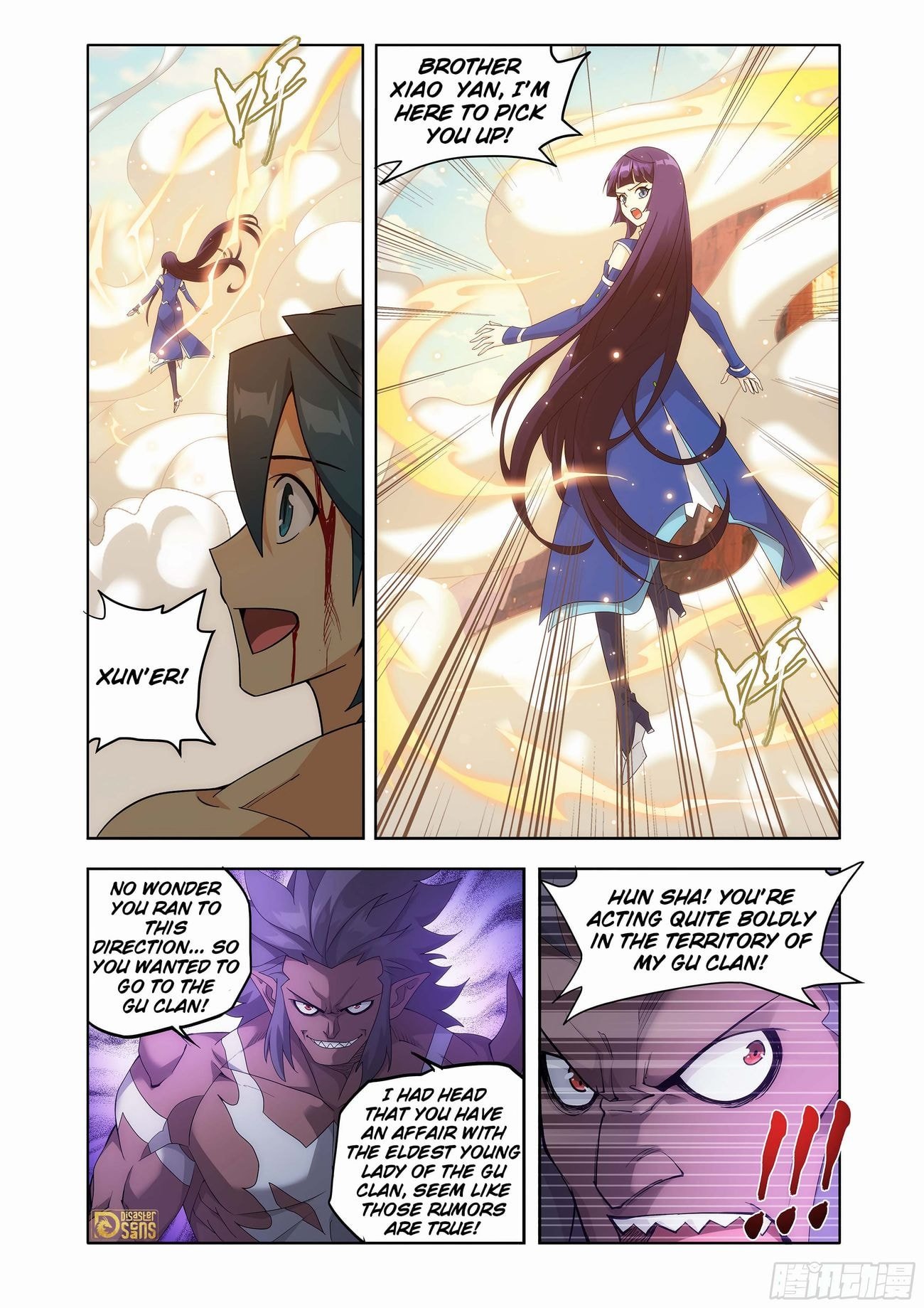 Page 11 of Chapter 440