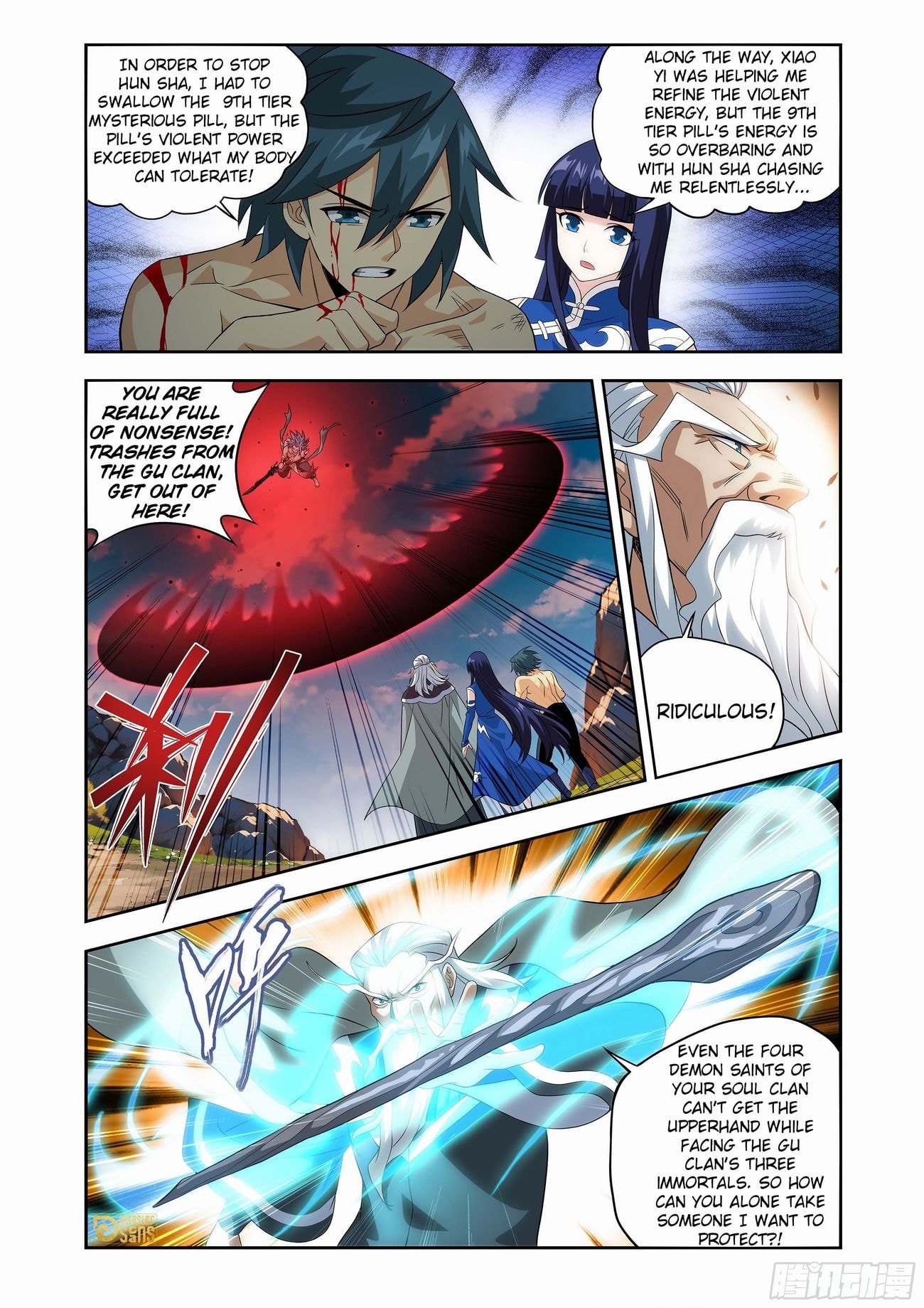Page 13 of Chapter 440